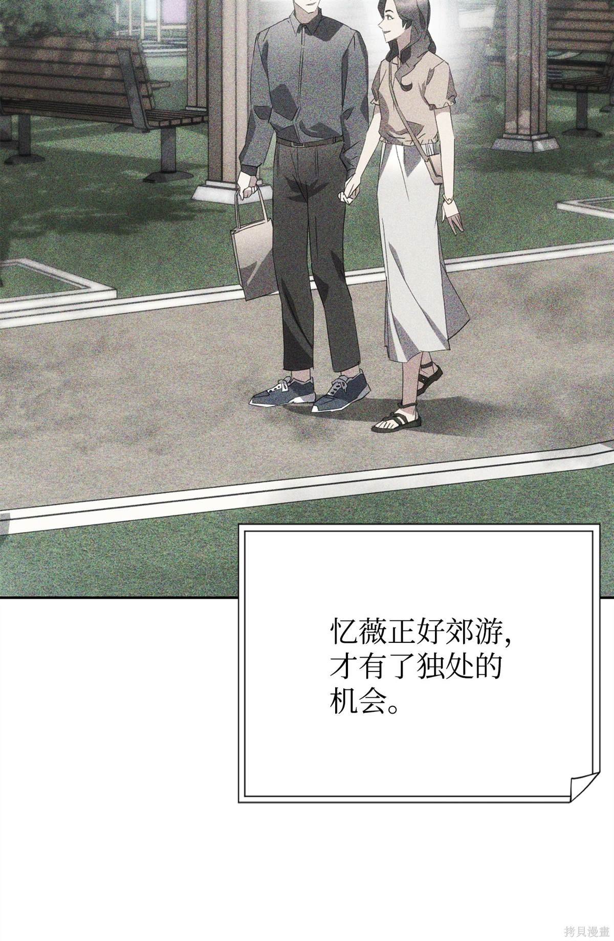 第147话