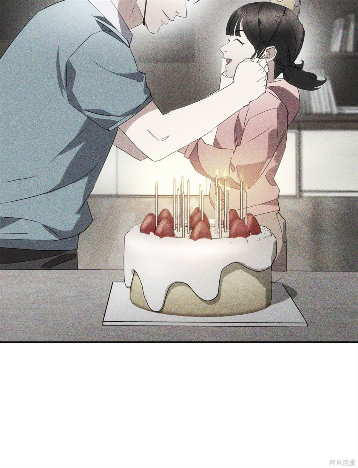 第147话