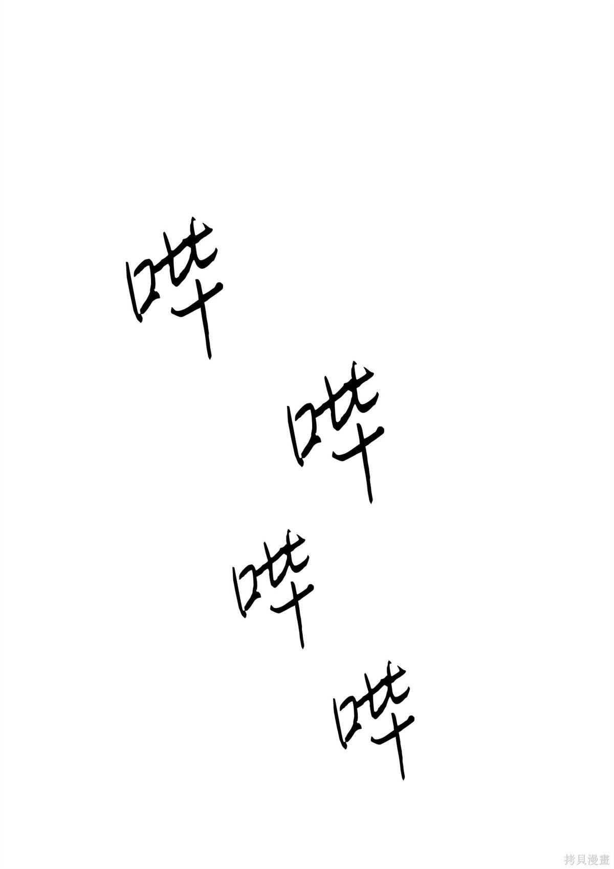 第147话