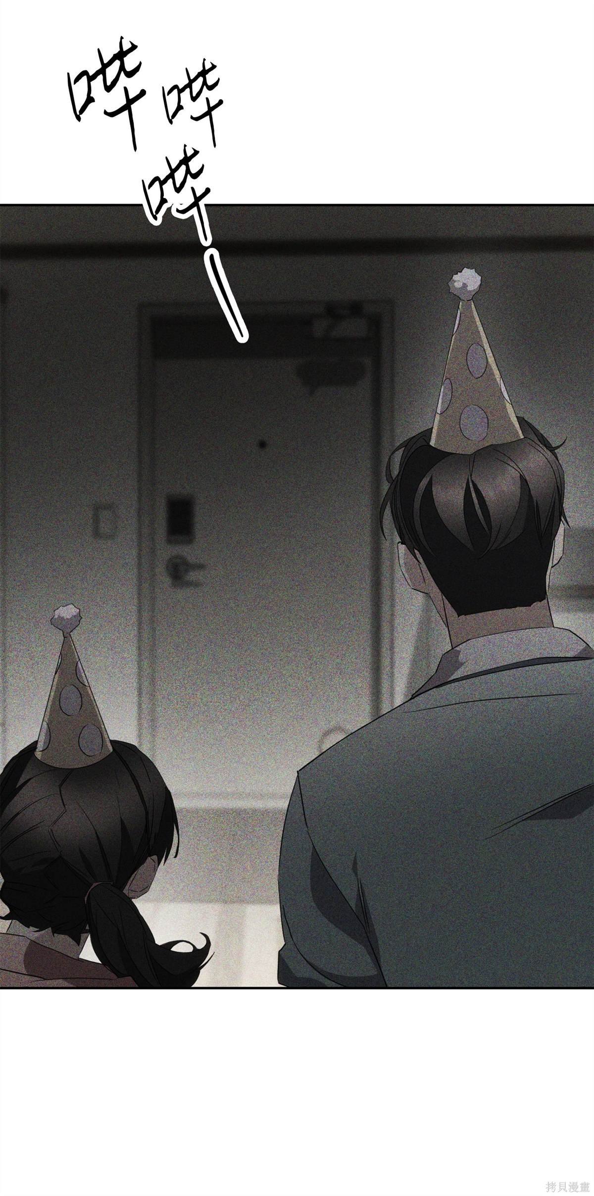 第147话