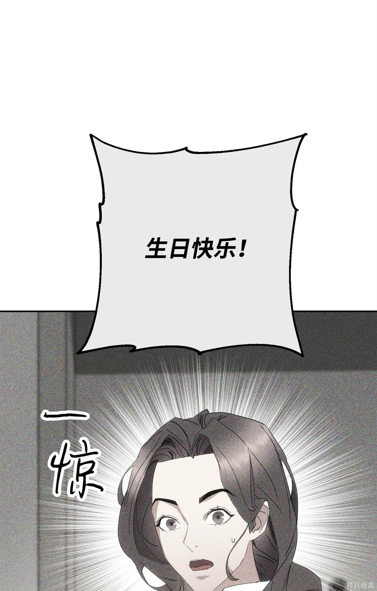 第147话