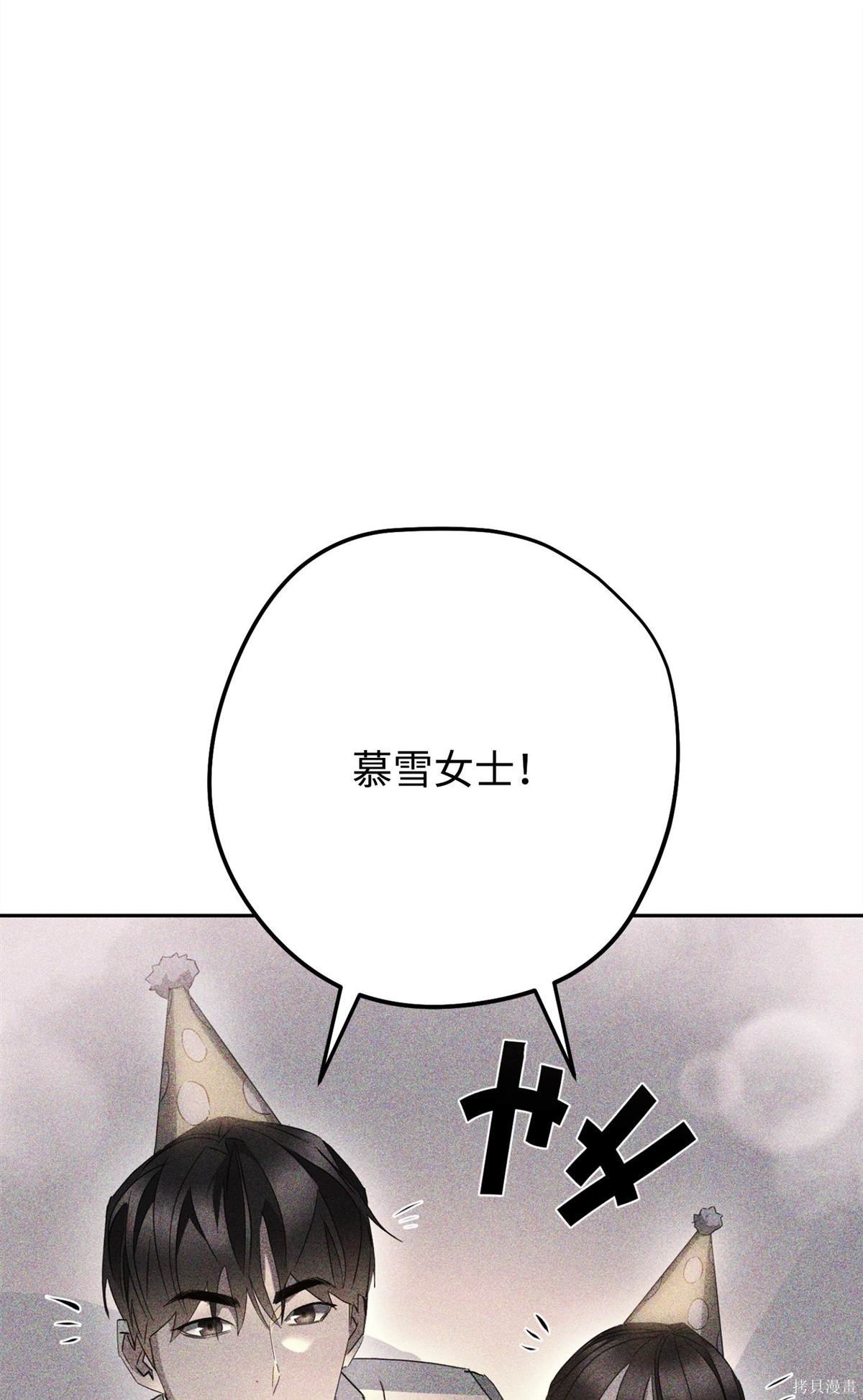 第147话