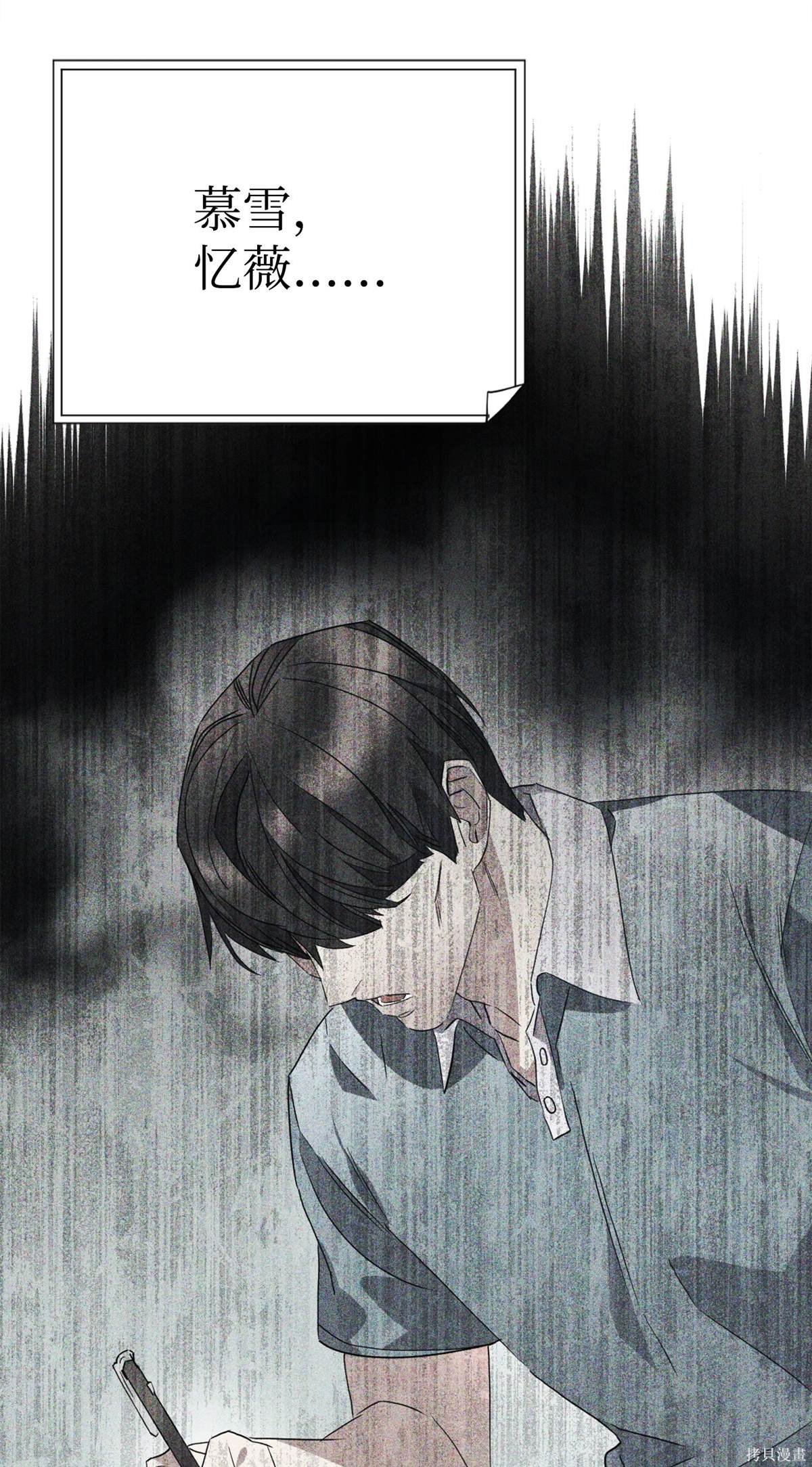 第147话