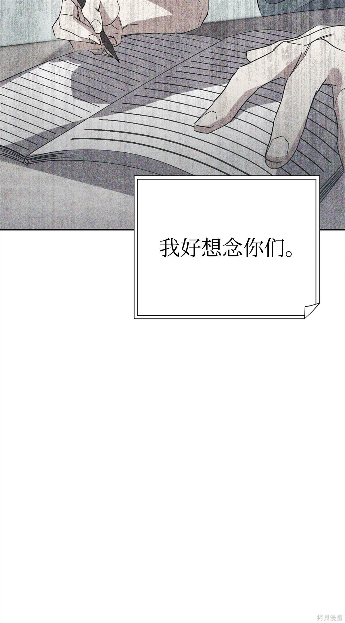 第147话
