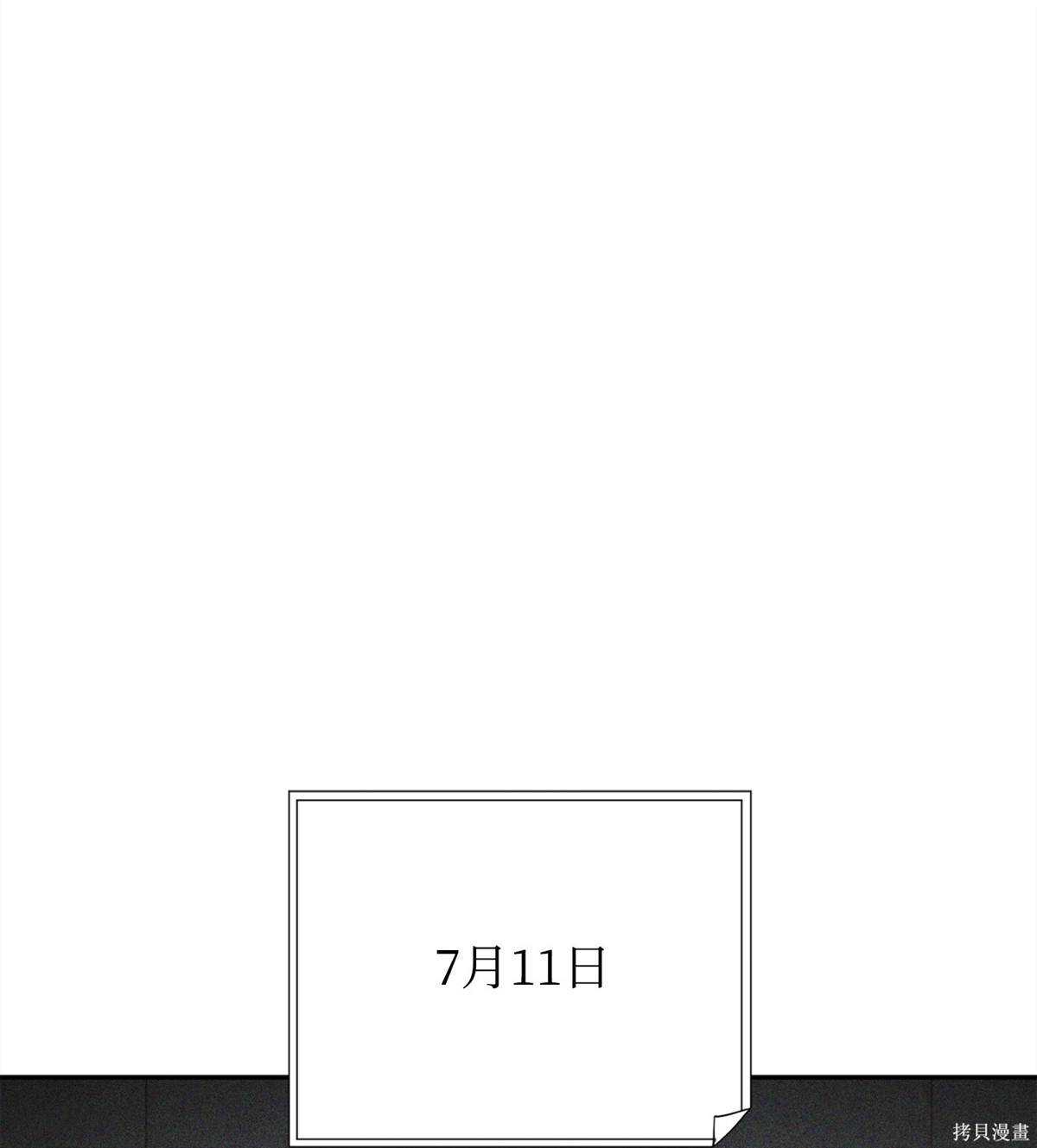 第147话