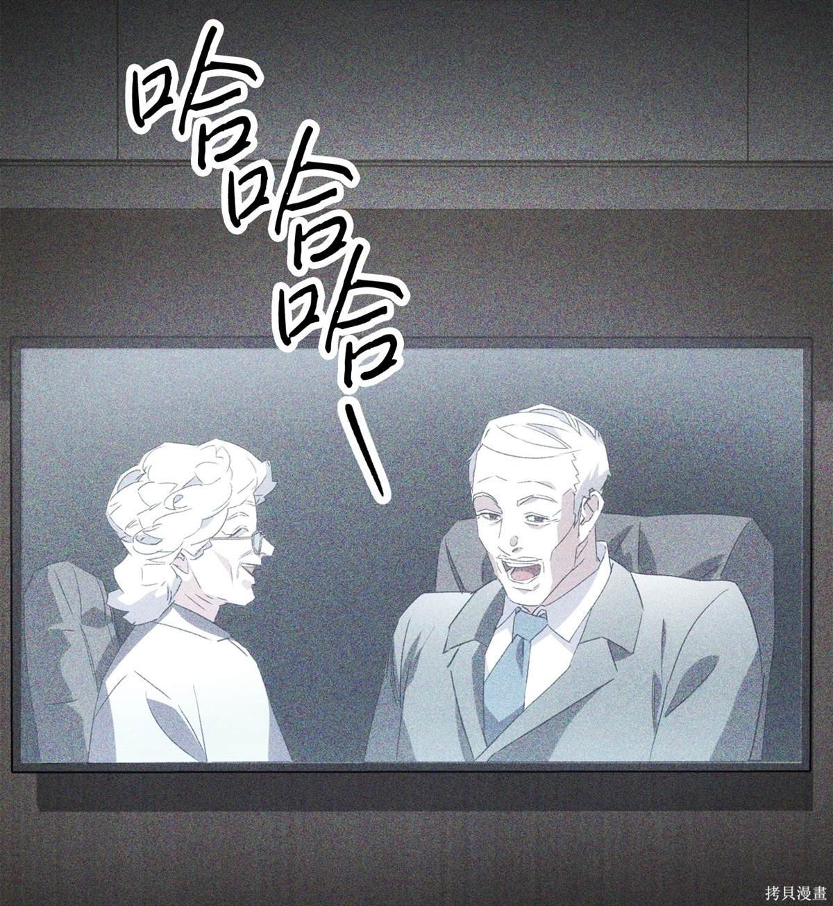 第147话