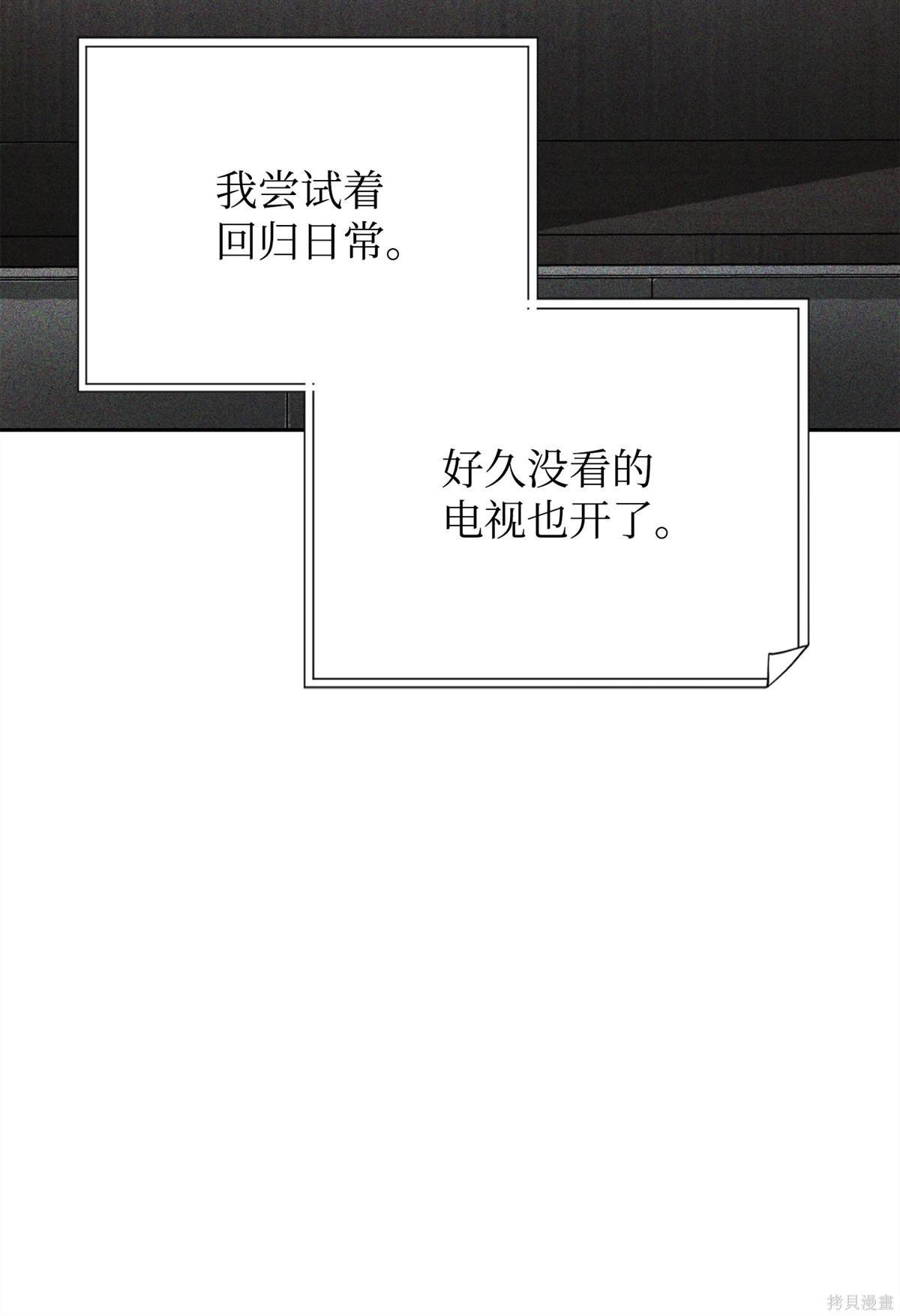 第147话