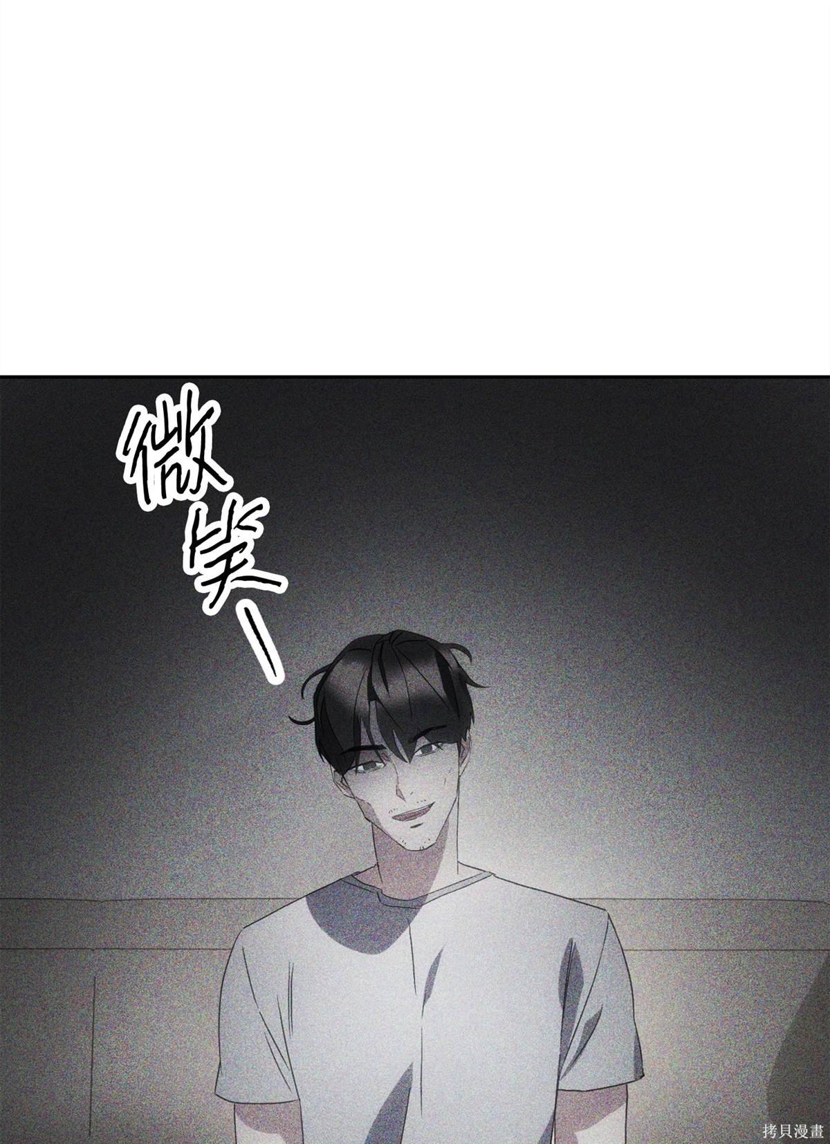 第147话