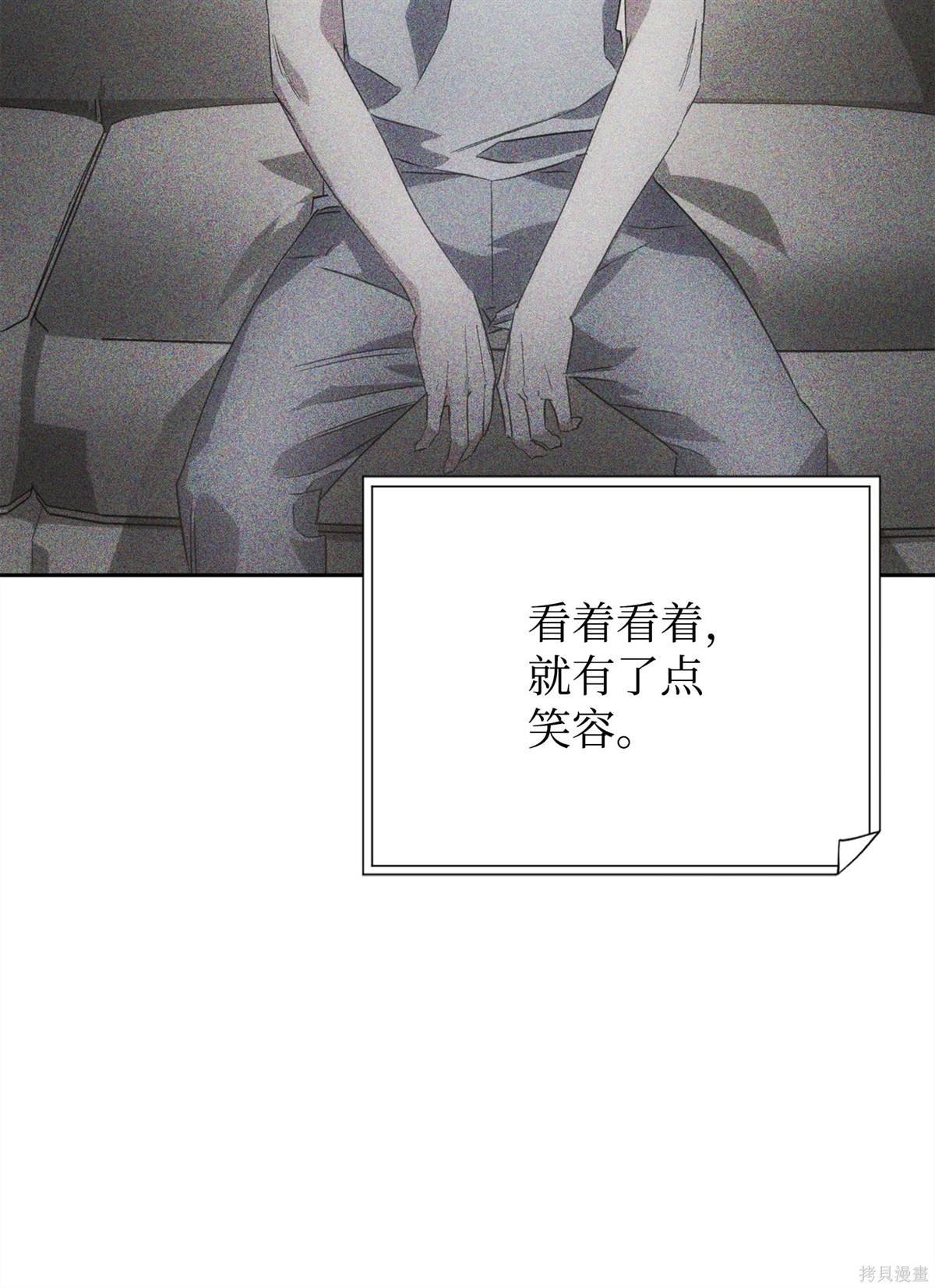 第147话