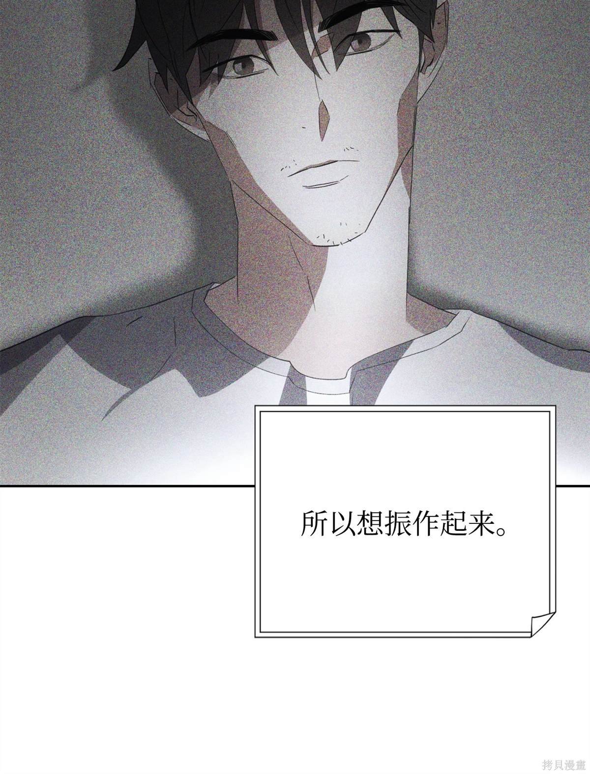 第147话
