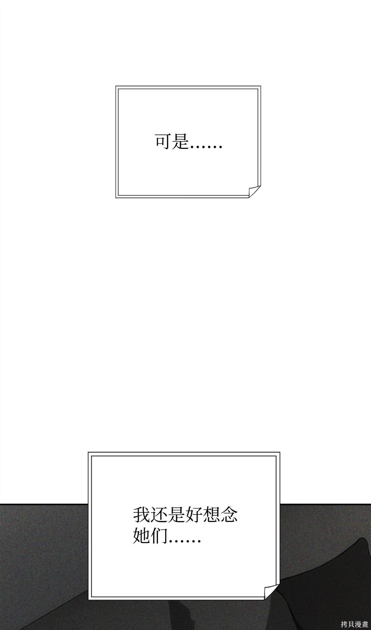 第147话