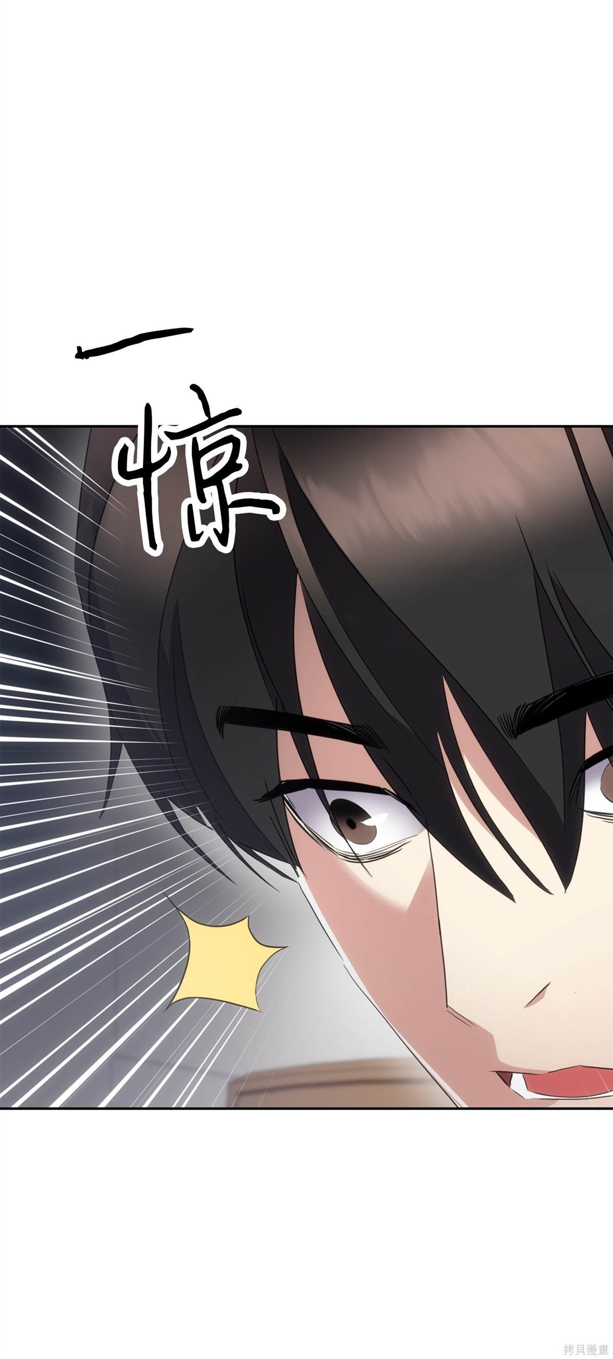 第147话