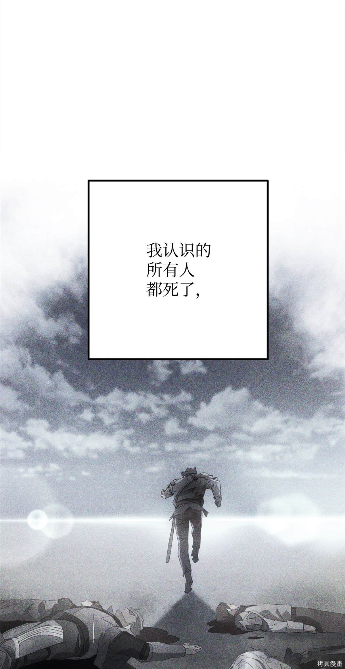 第147话