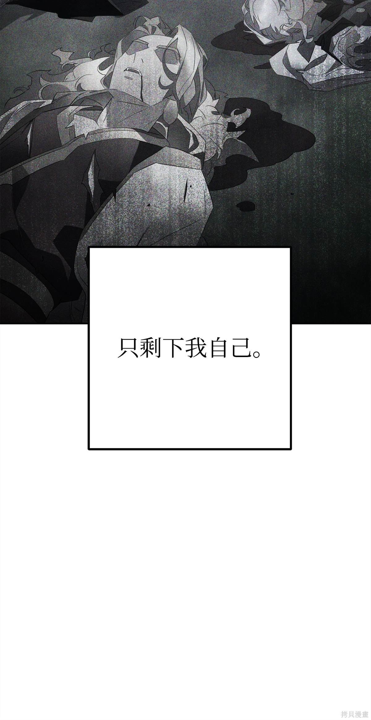 第147话