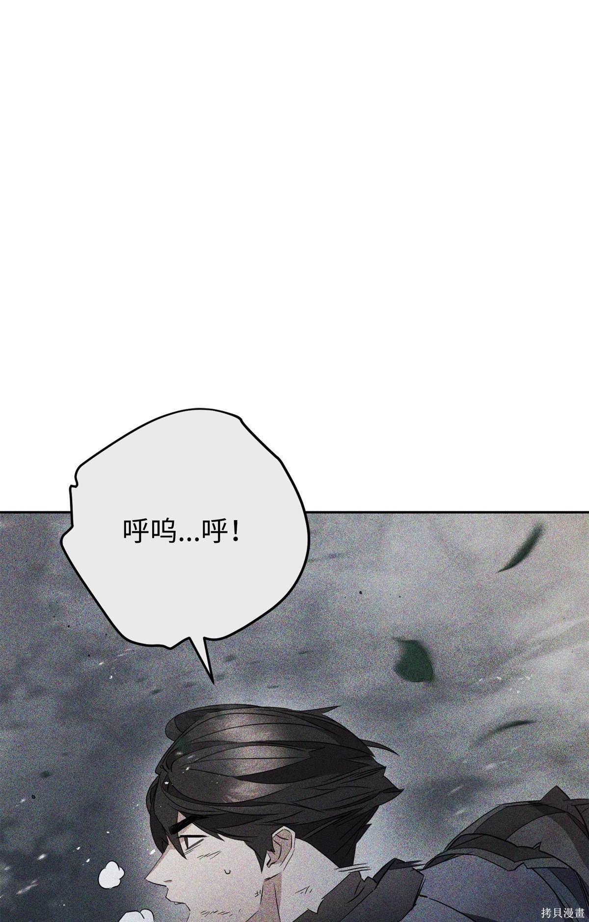 第147话