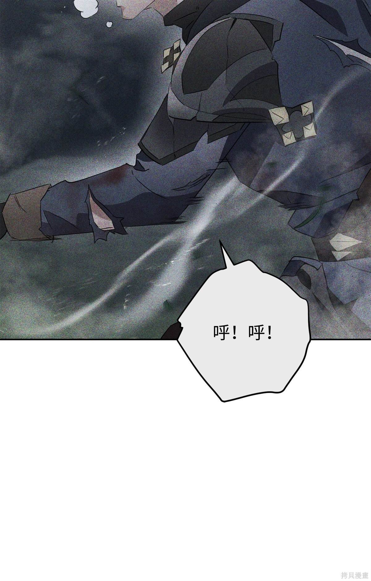 第147话