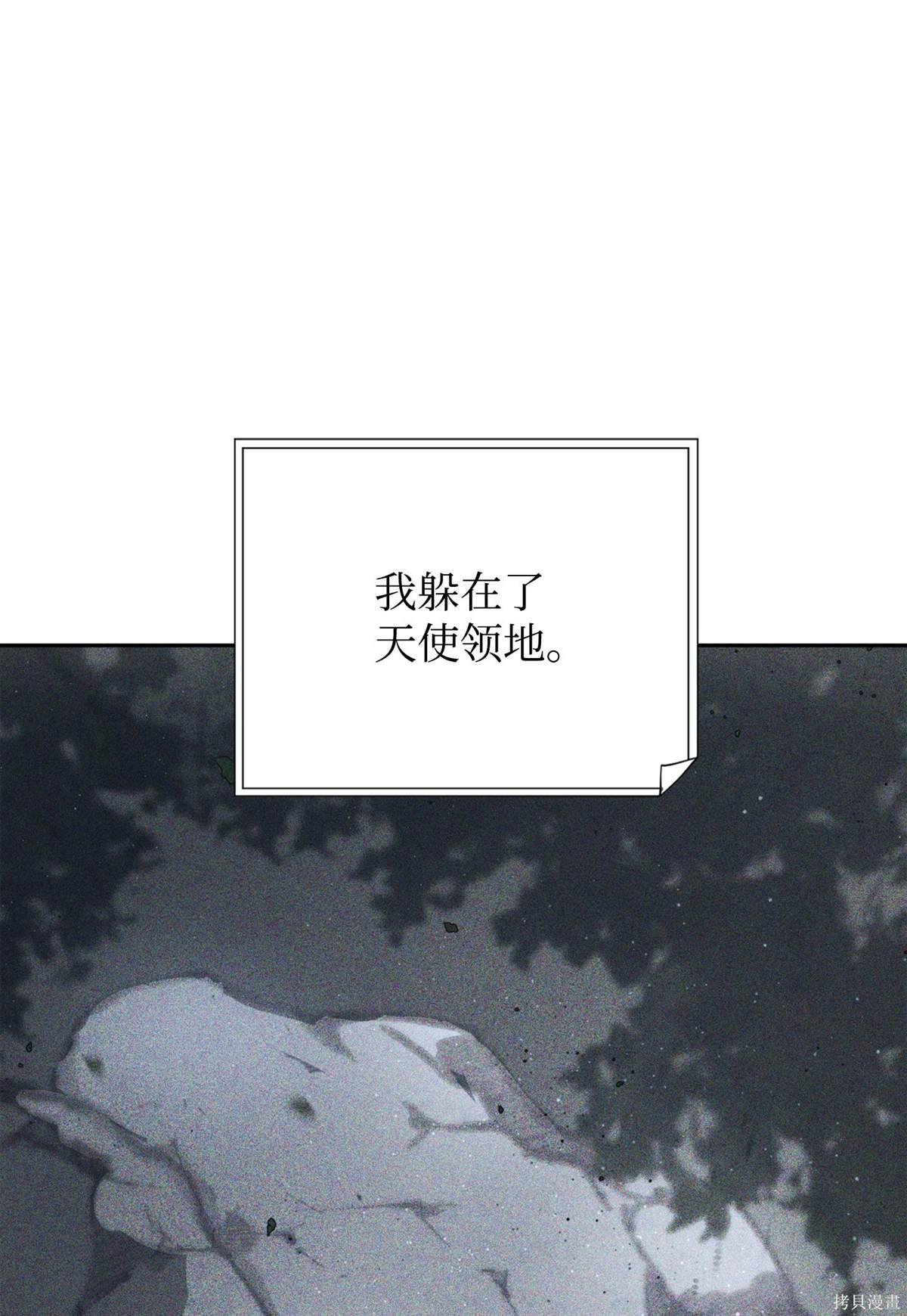 第147话