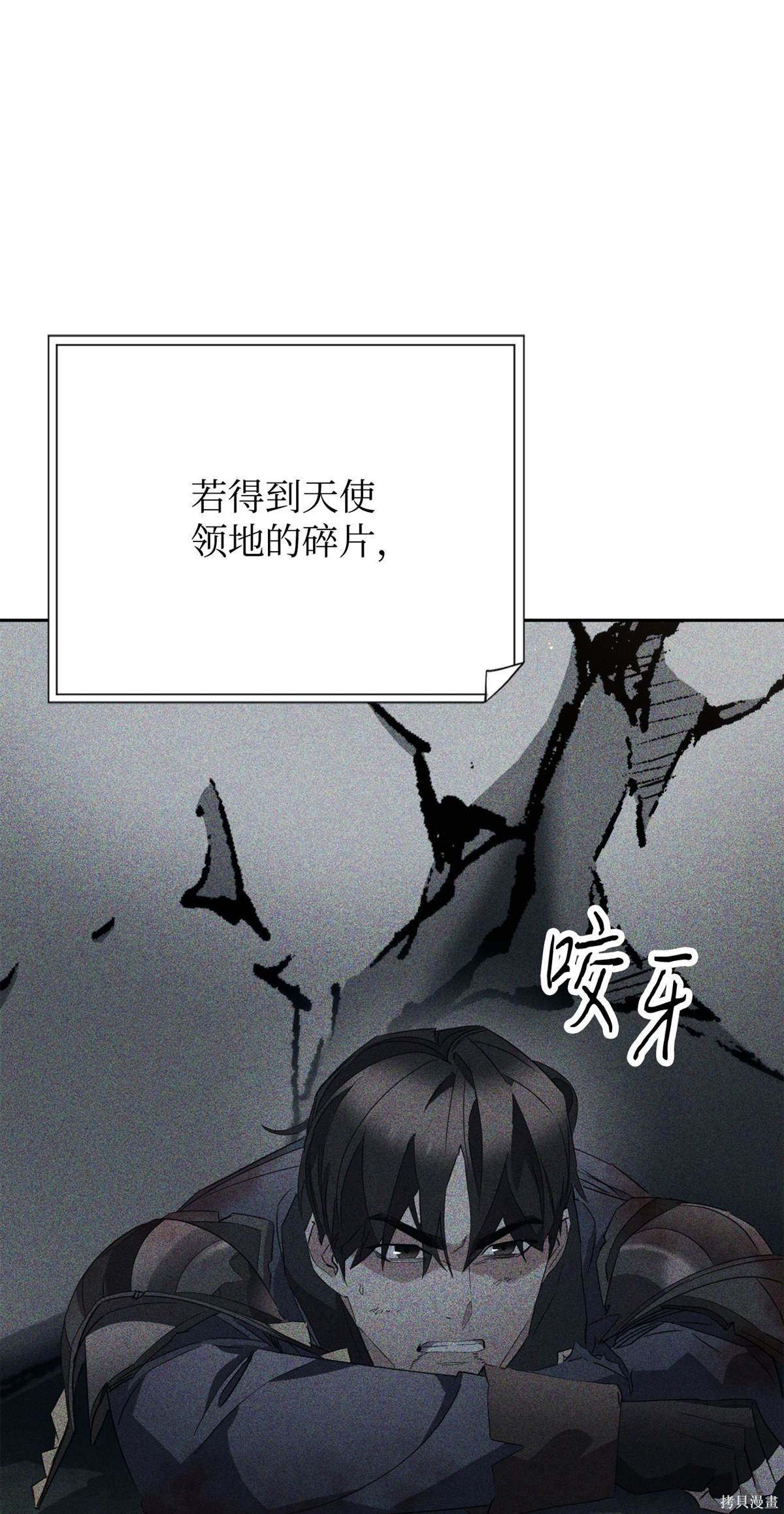 第147话