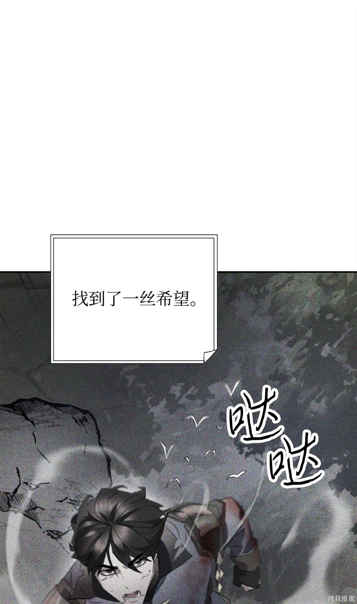 第147话