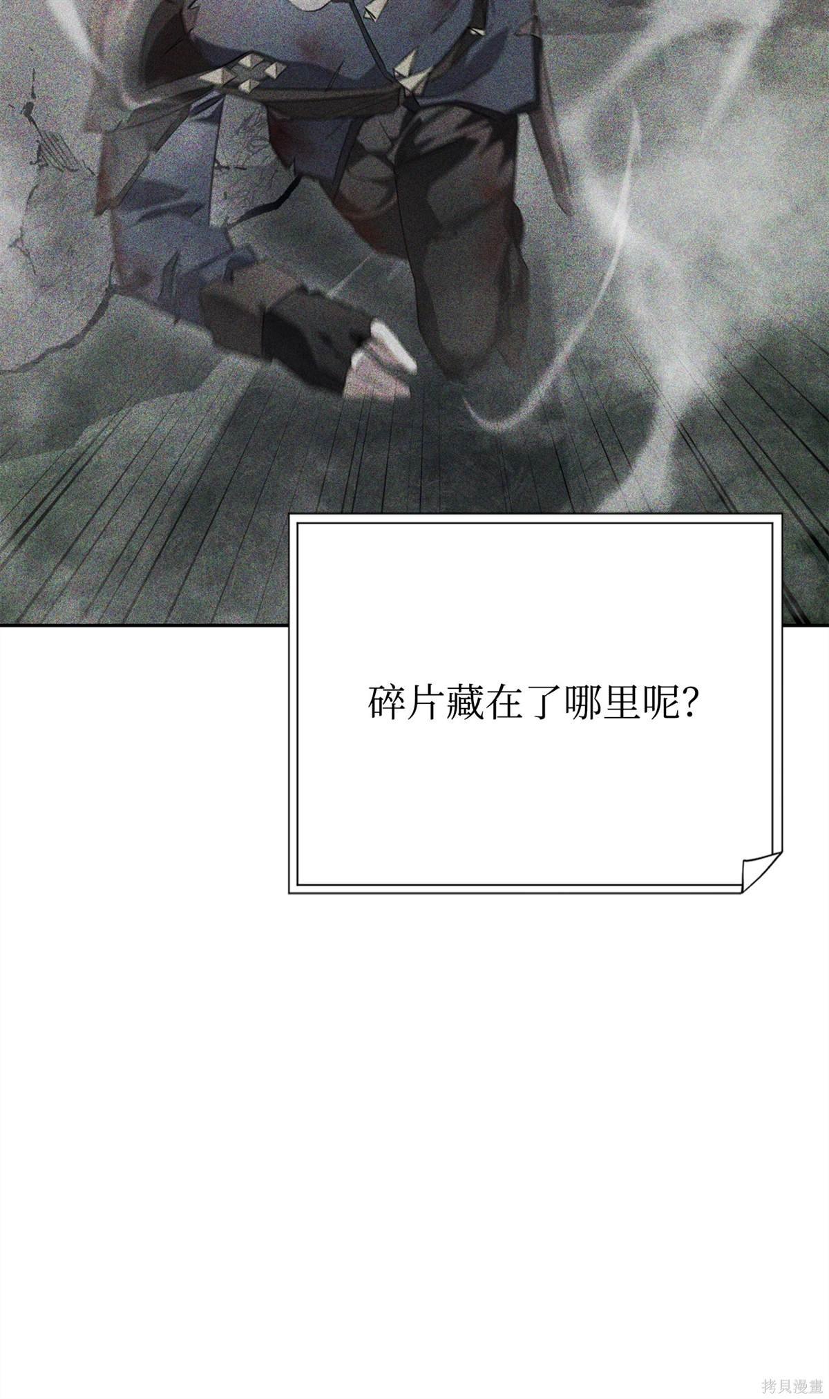 第147话