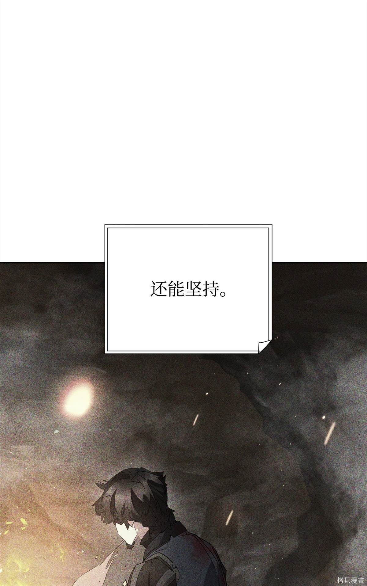 第147话