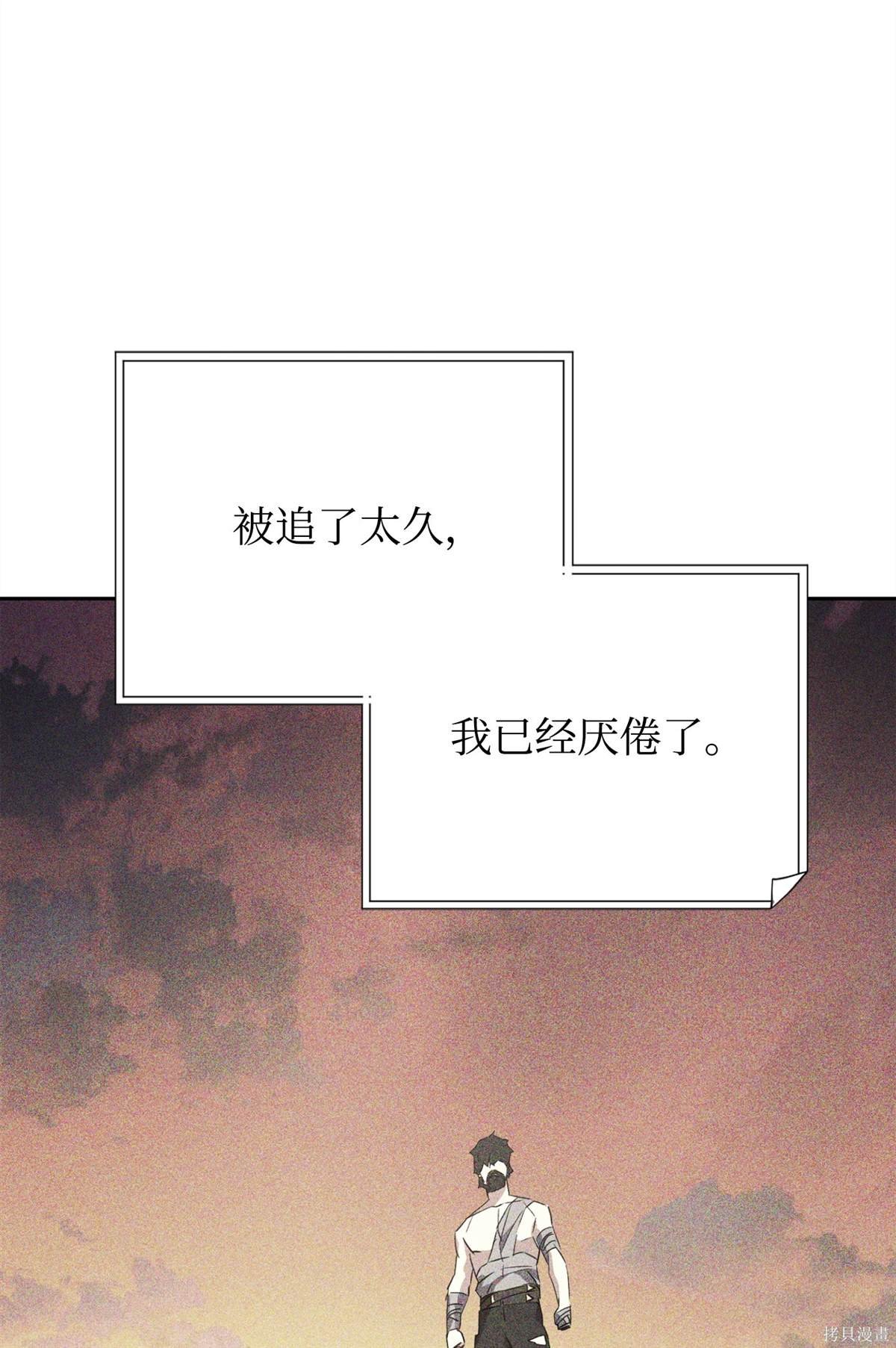 第147话
