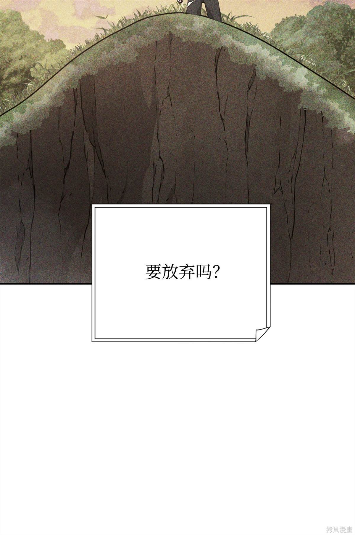 第147话