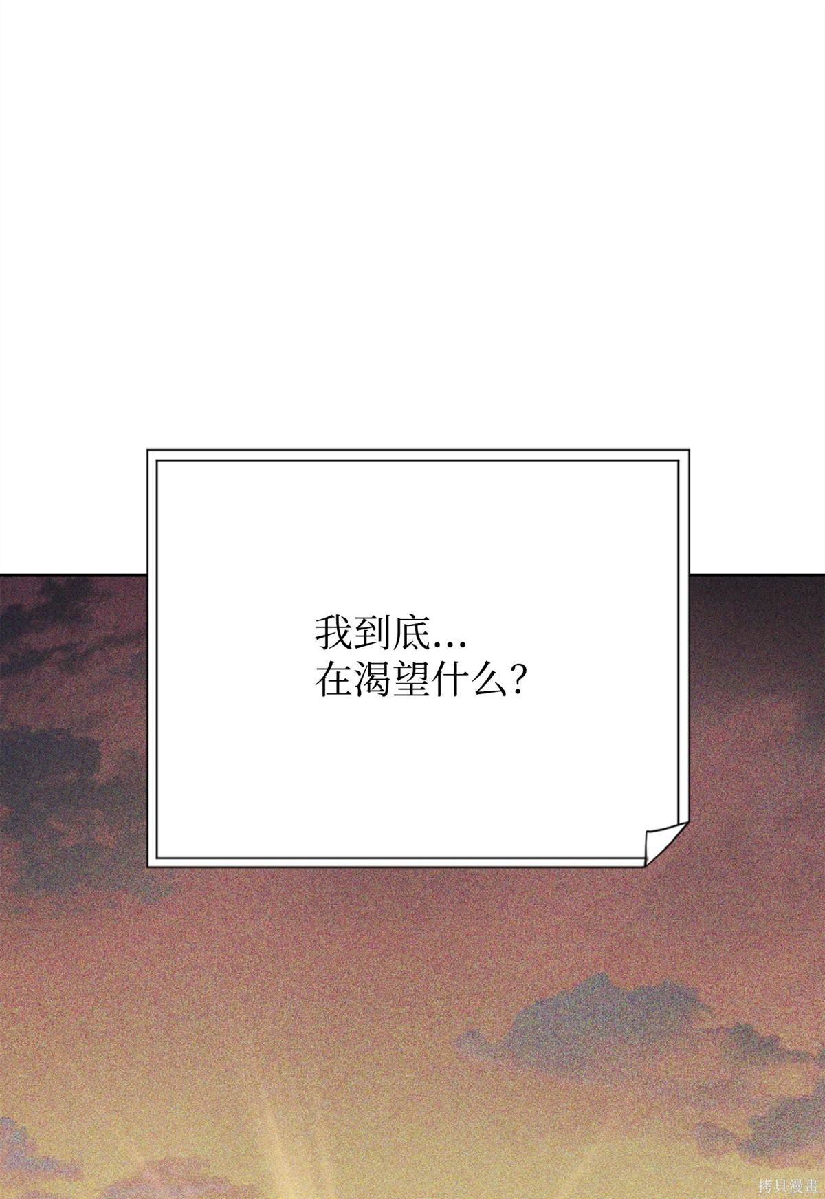 第147话