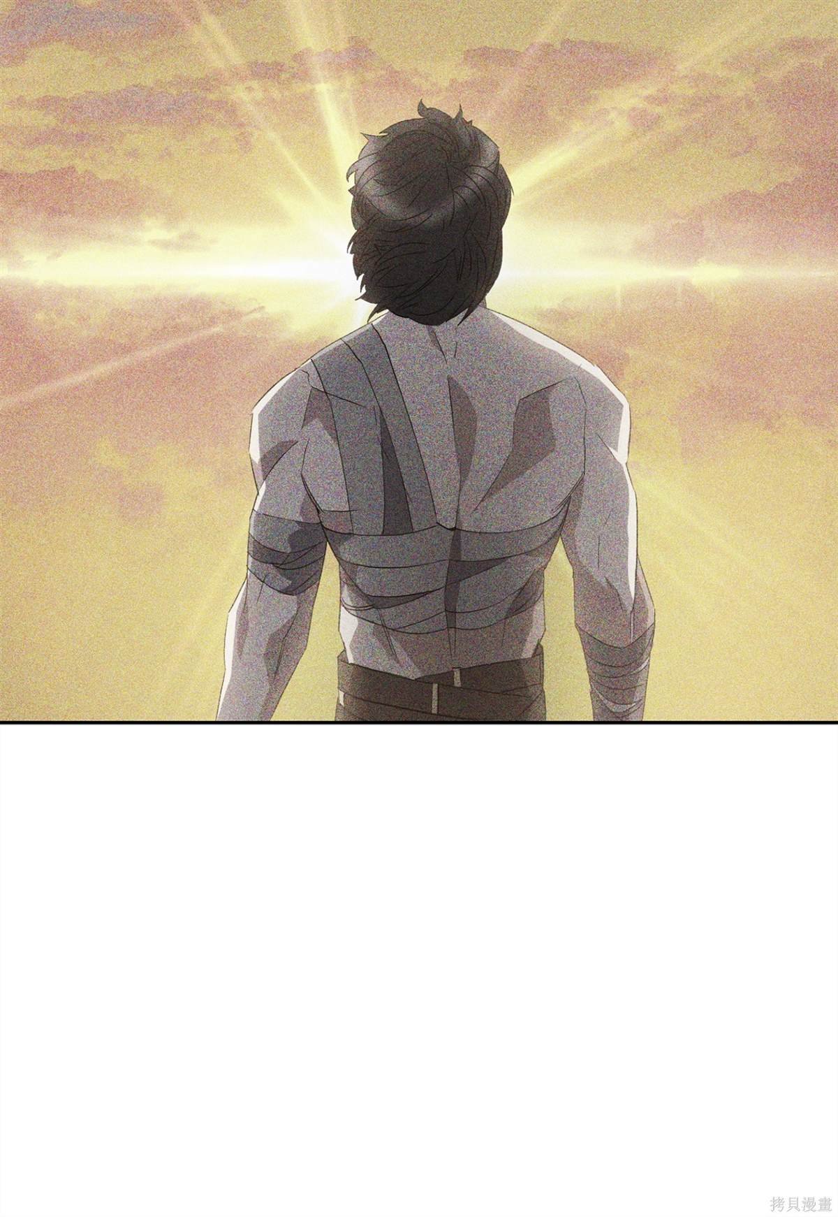 第147话