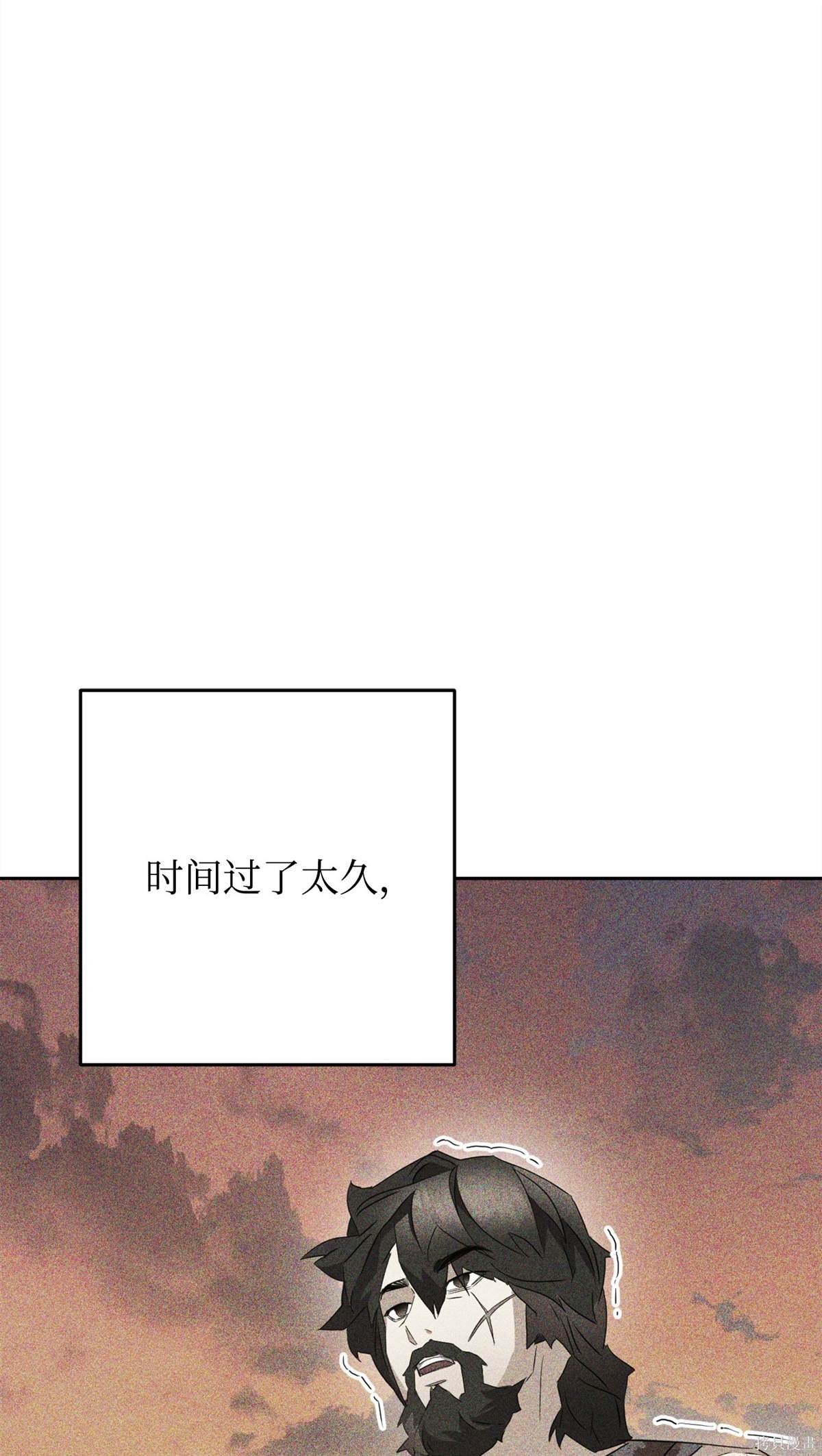 第147话
