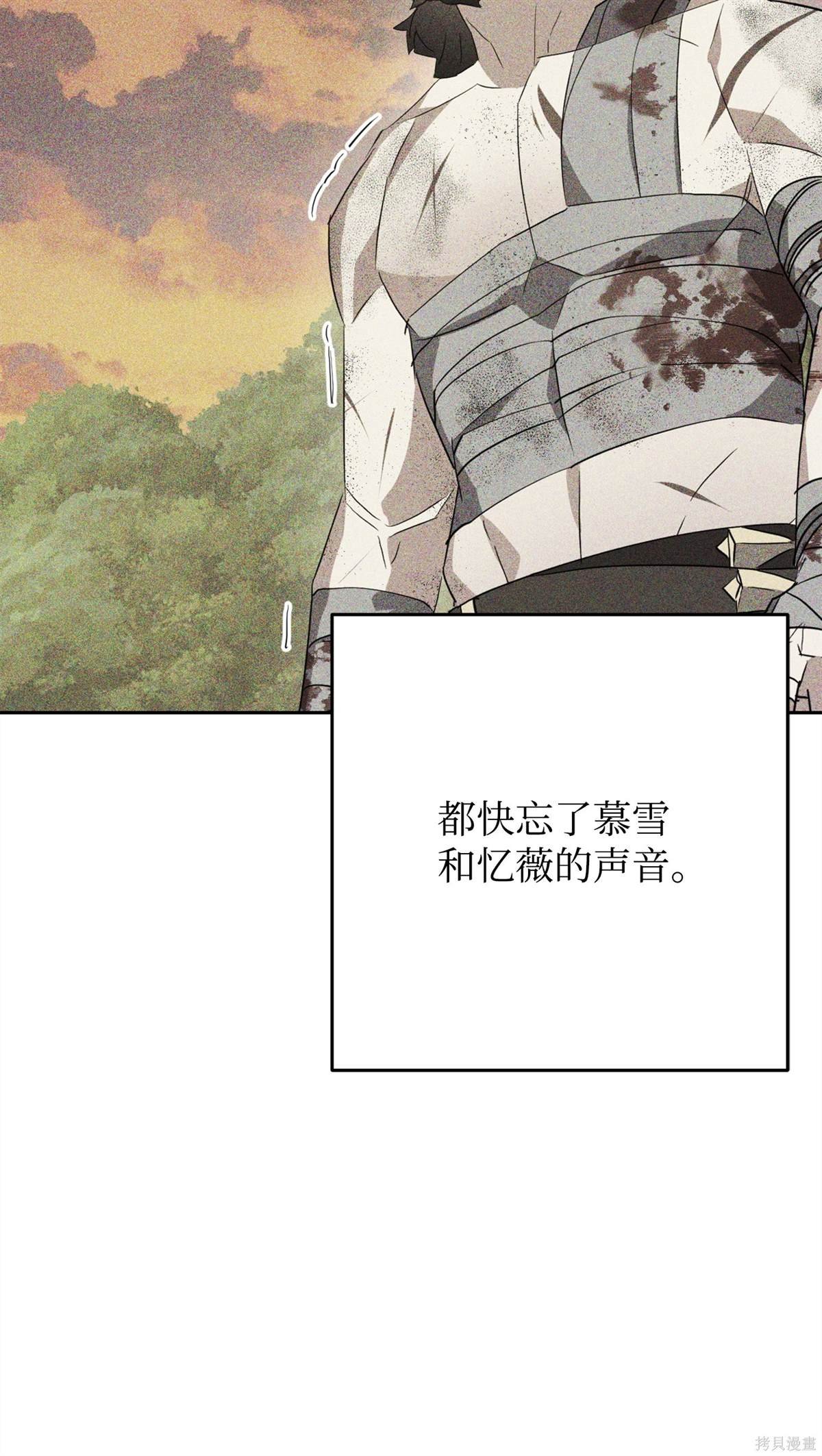 第147话