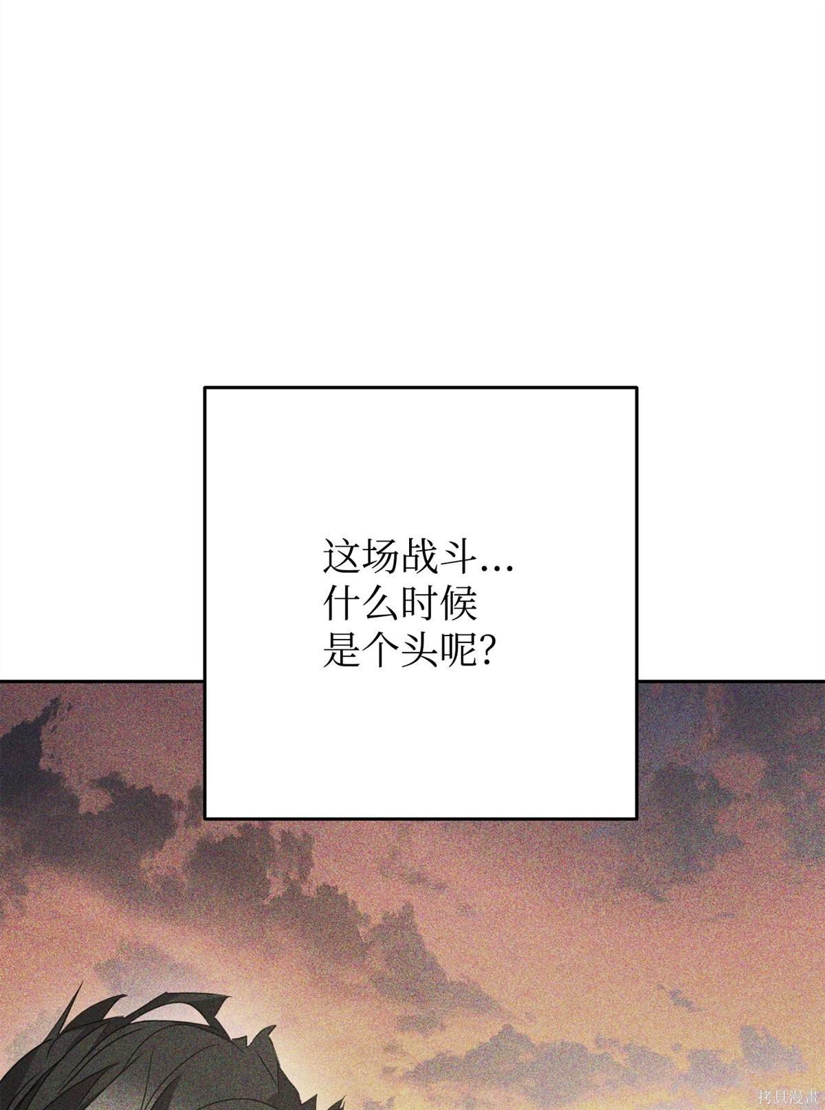 第147话