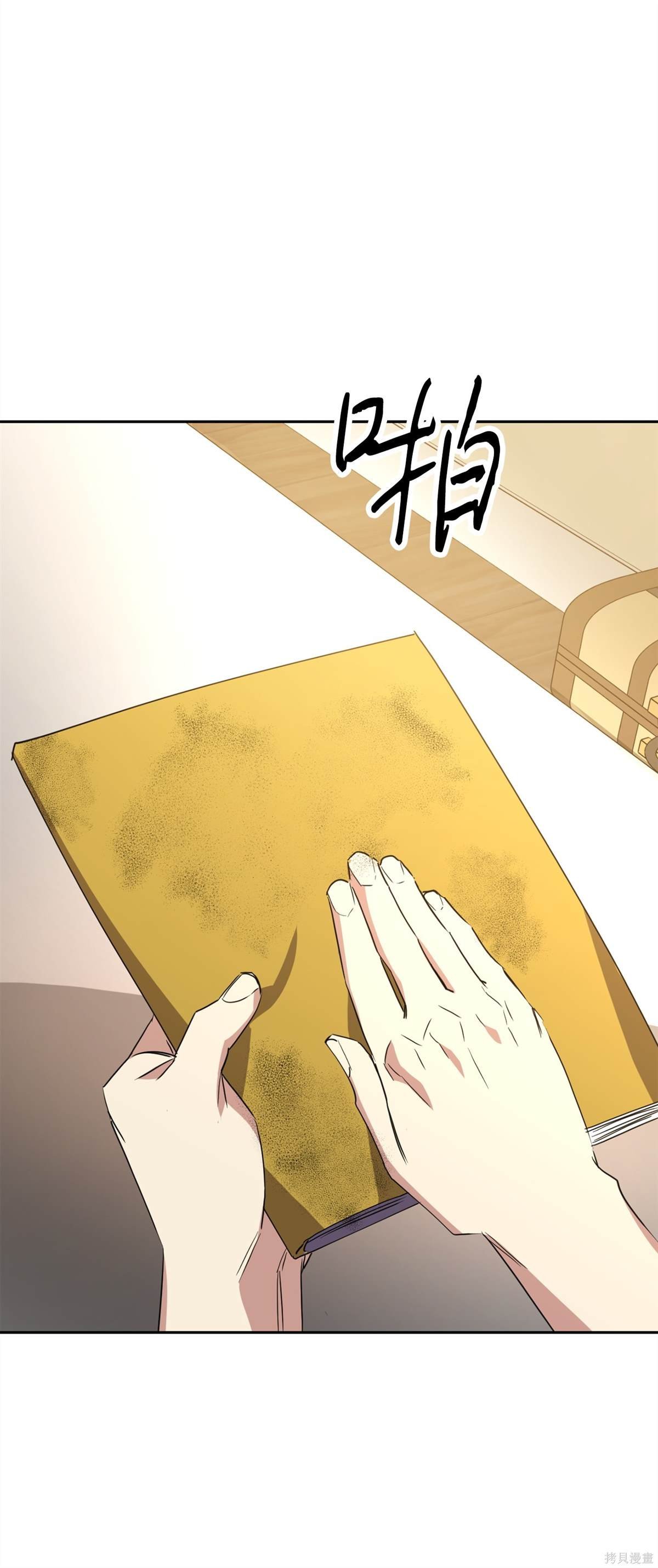 第147话