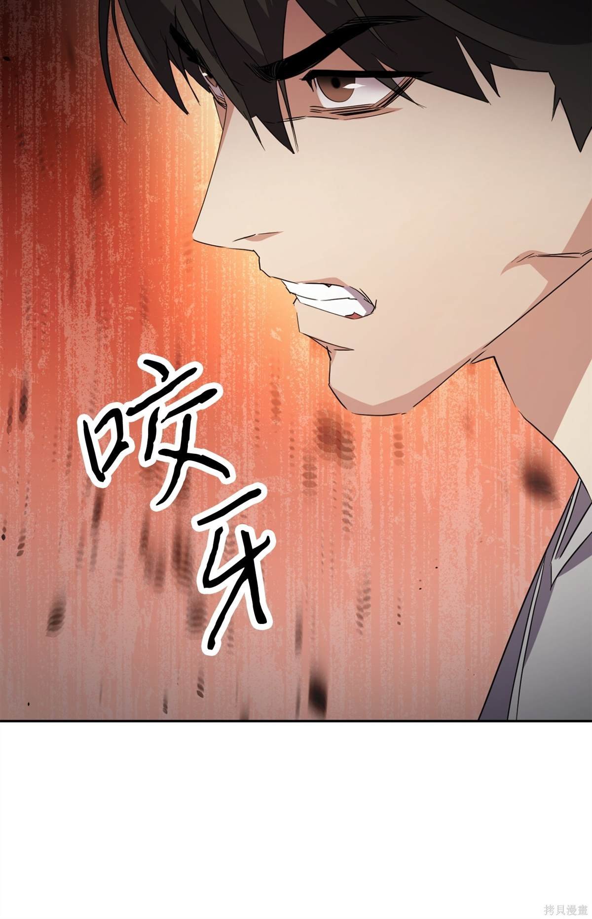 第147话