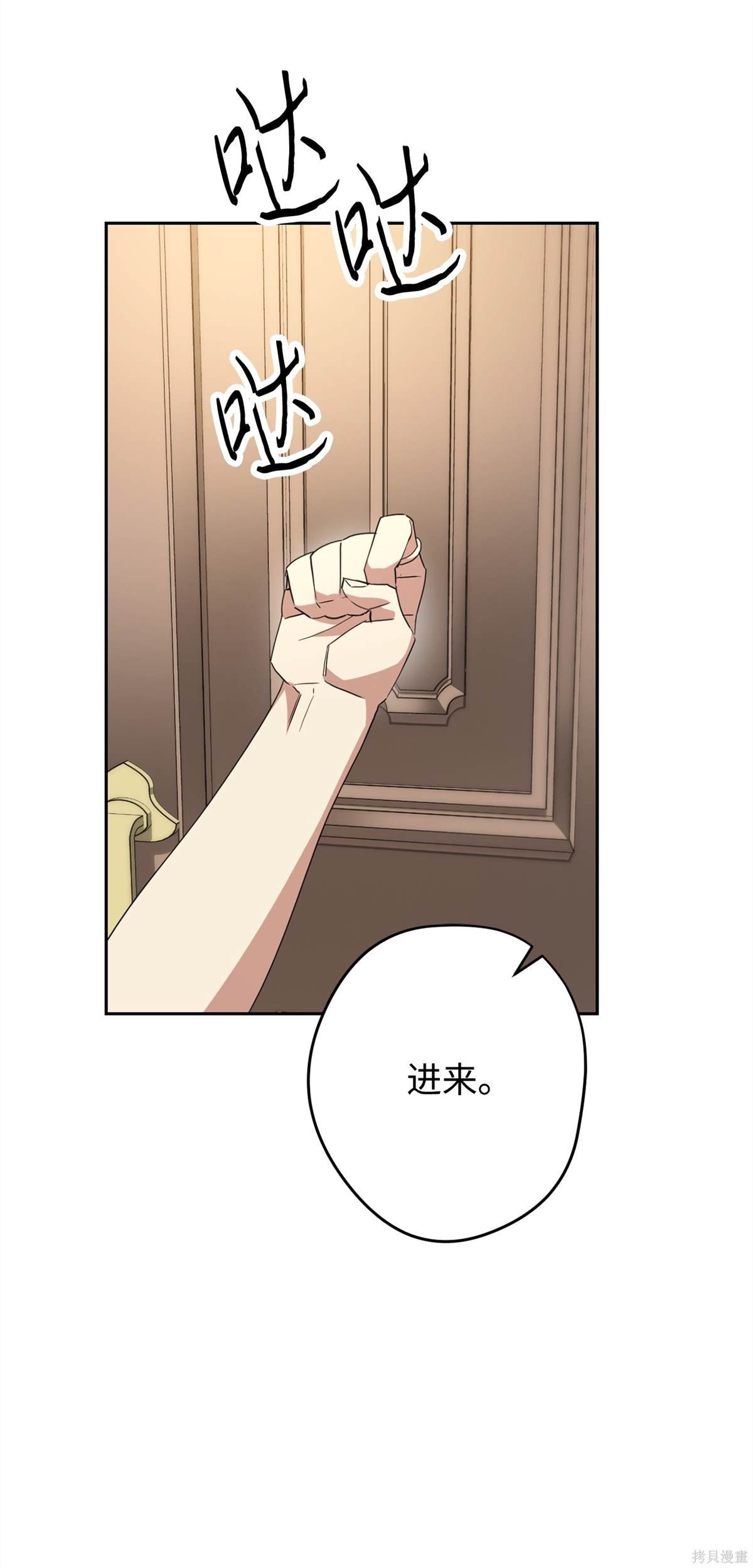 第147话