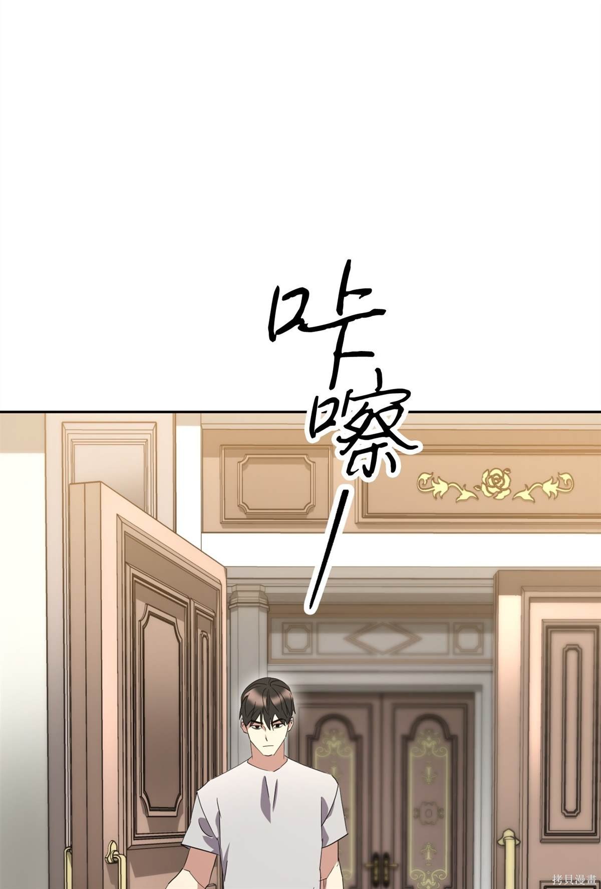 第147话