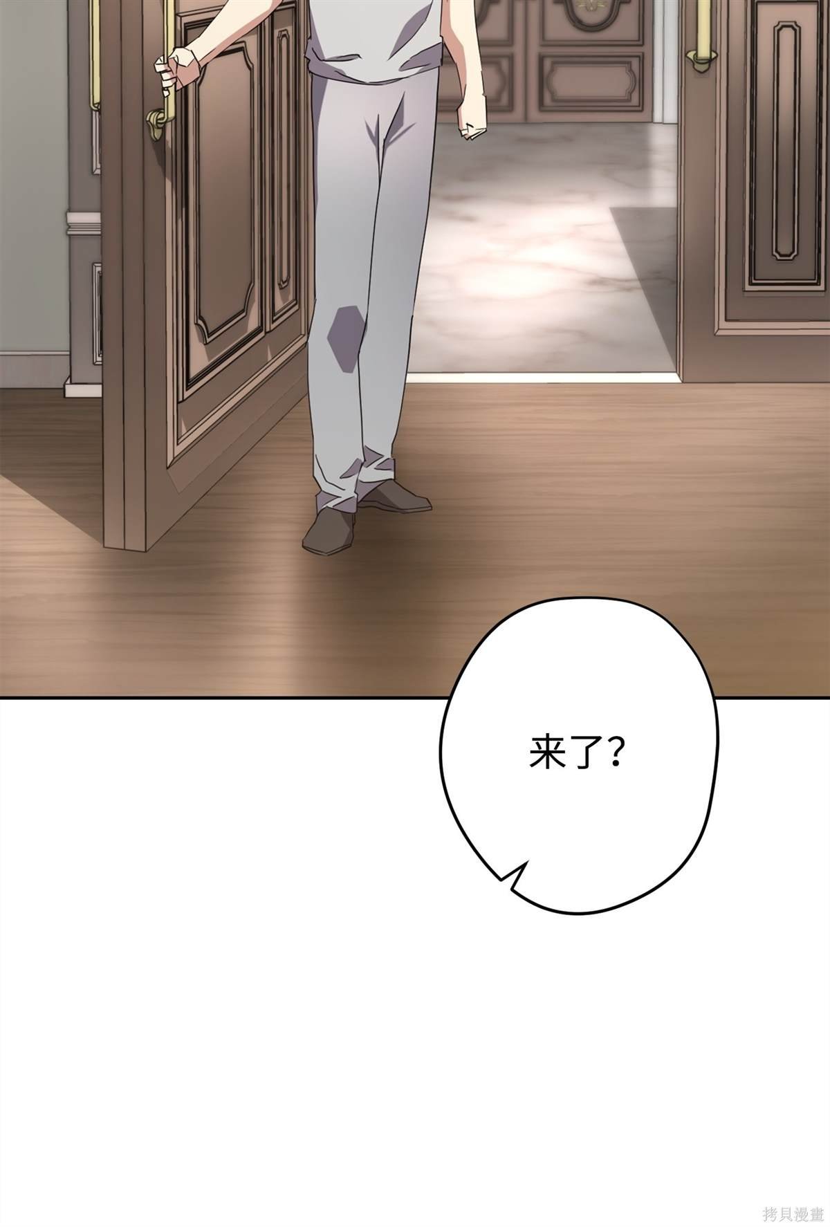 第147话