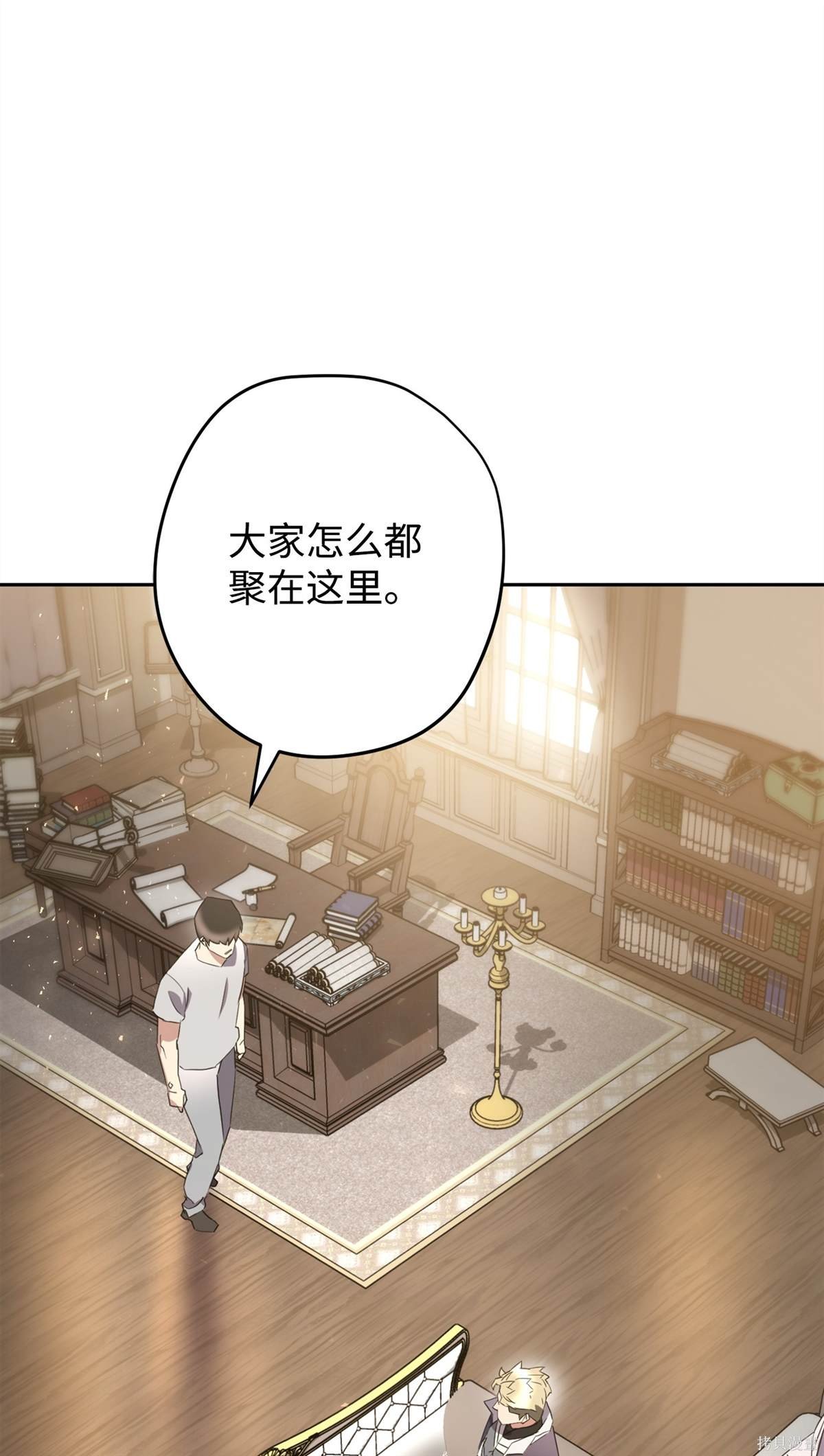 第147话