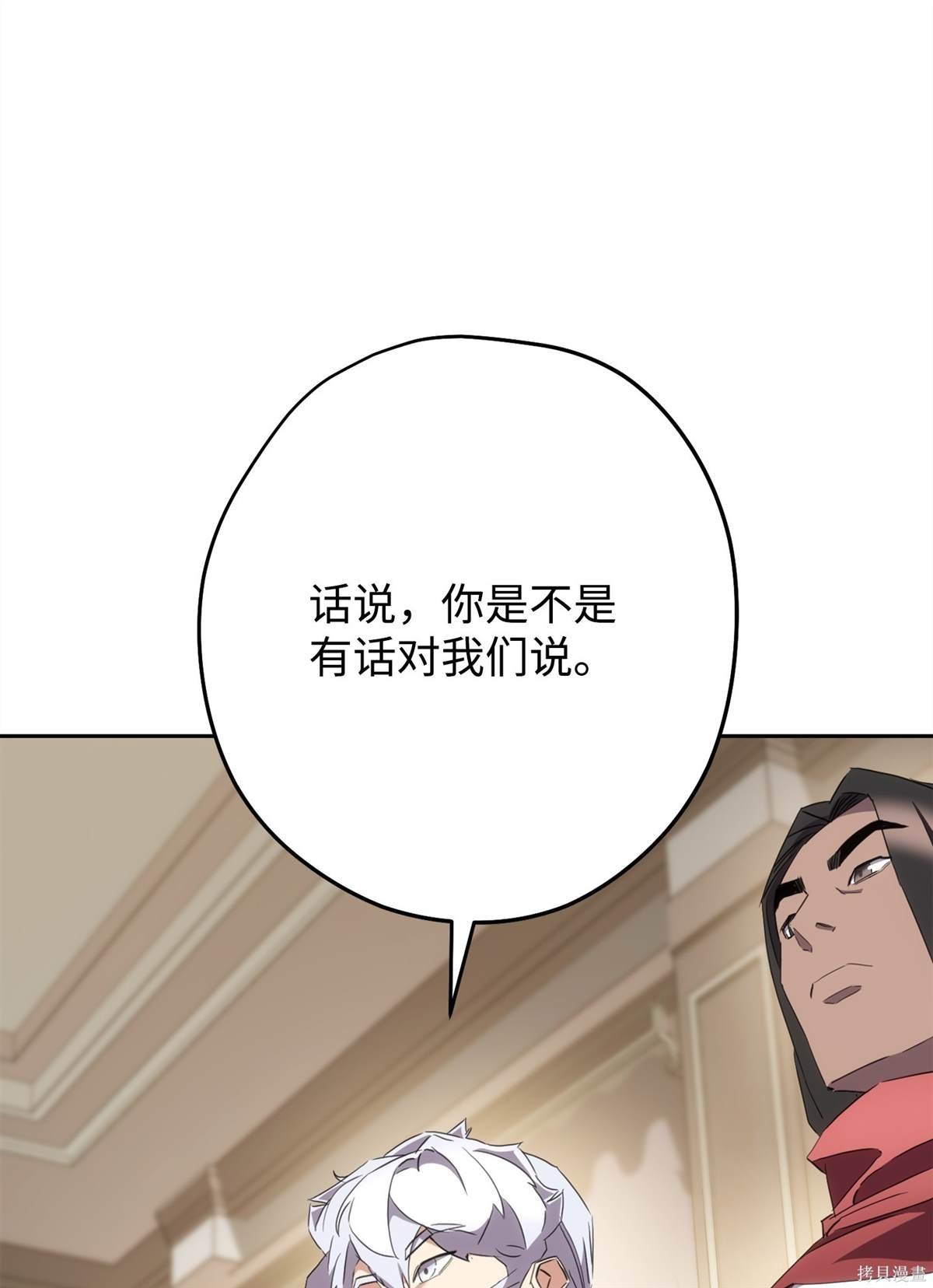 第147话