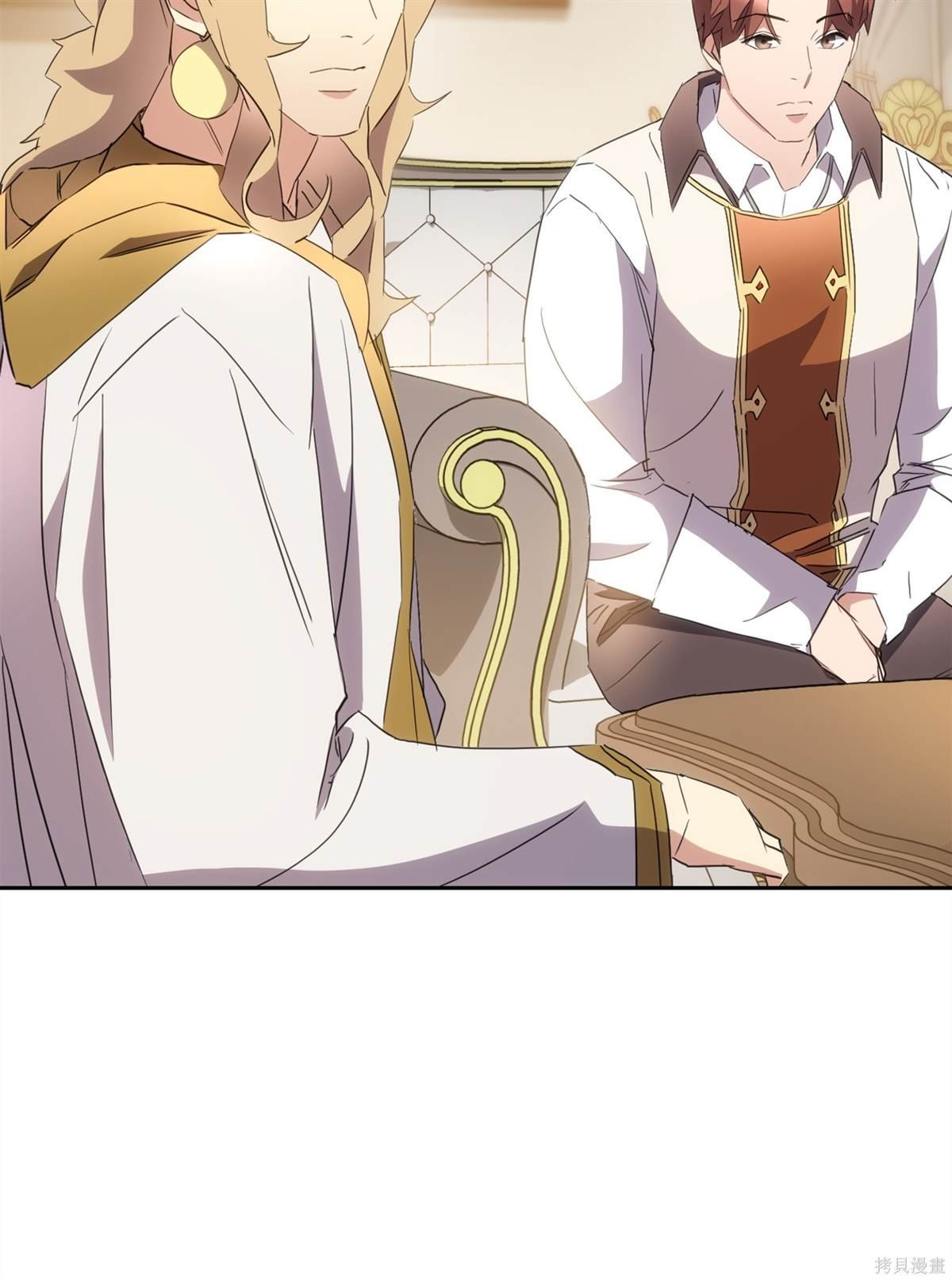 第147话