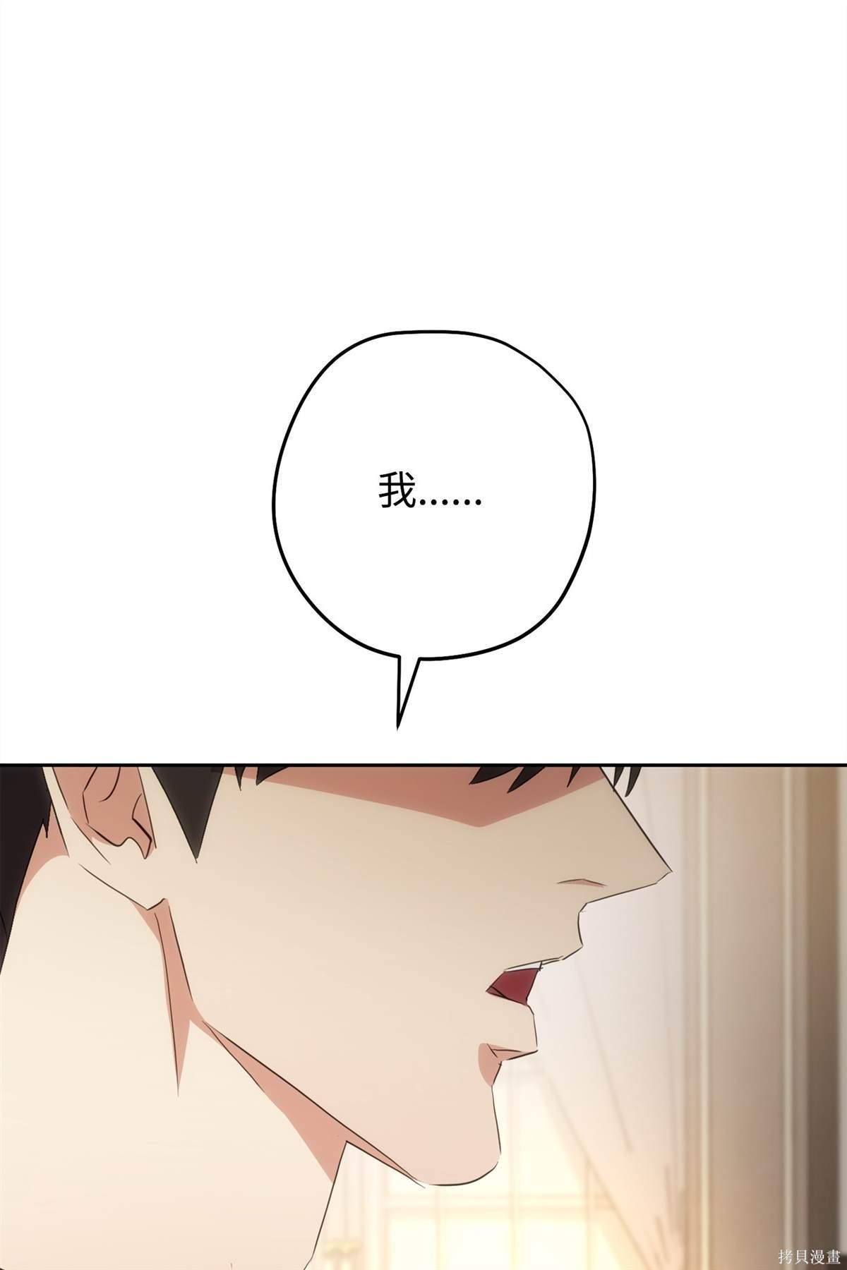 第147话