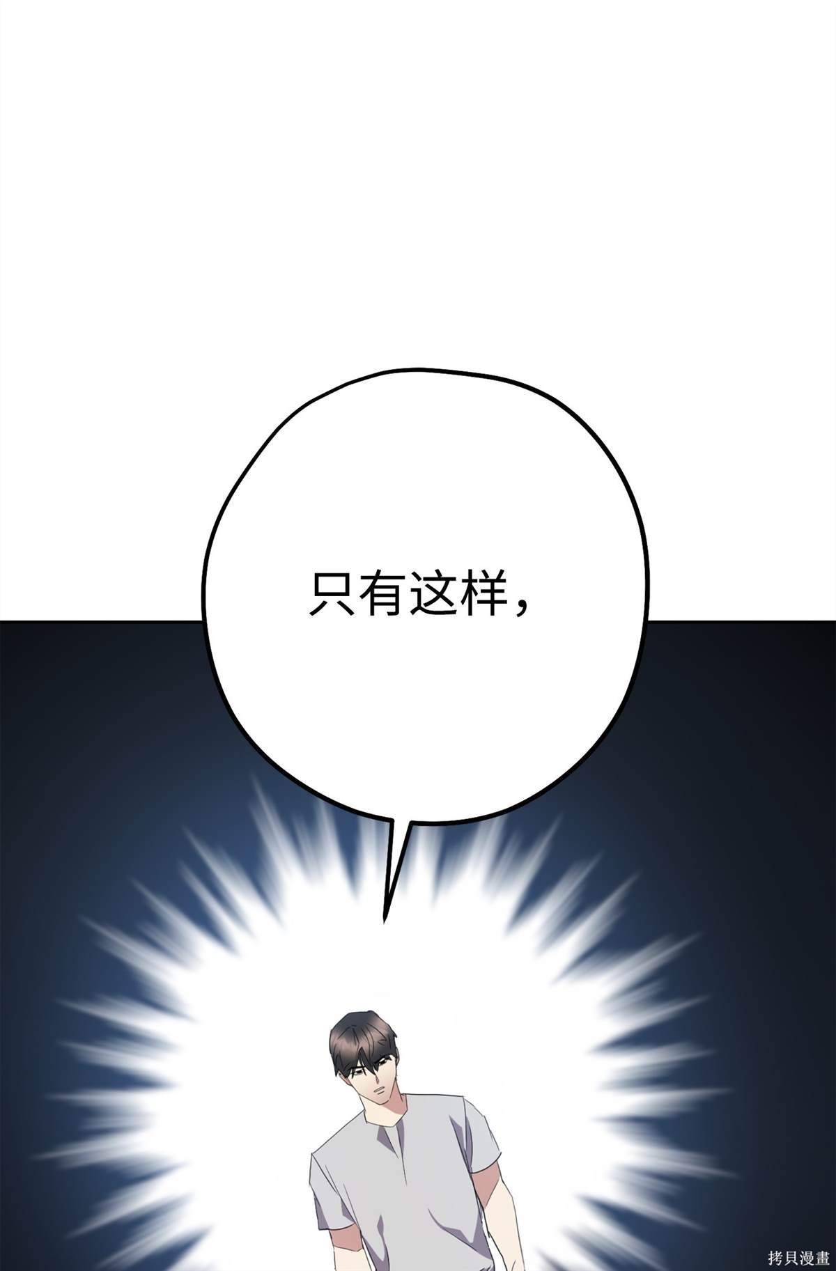 第147话