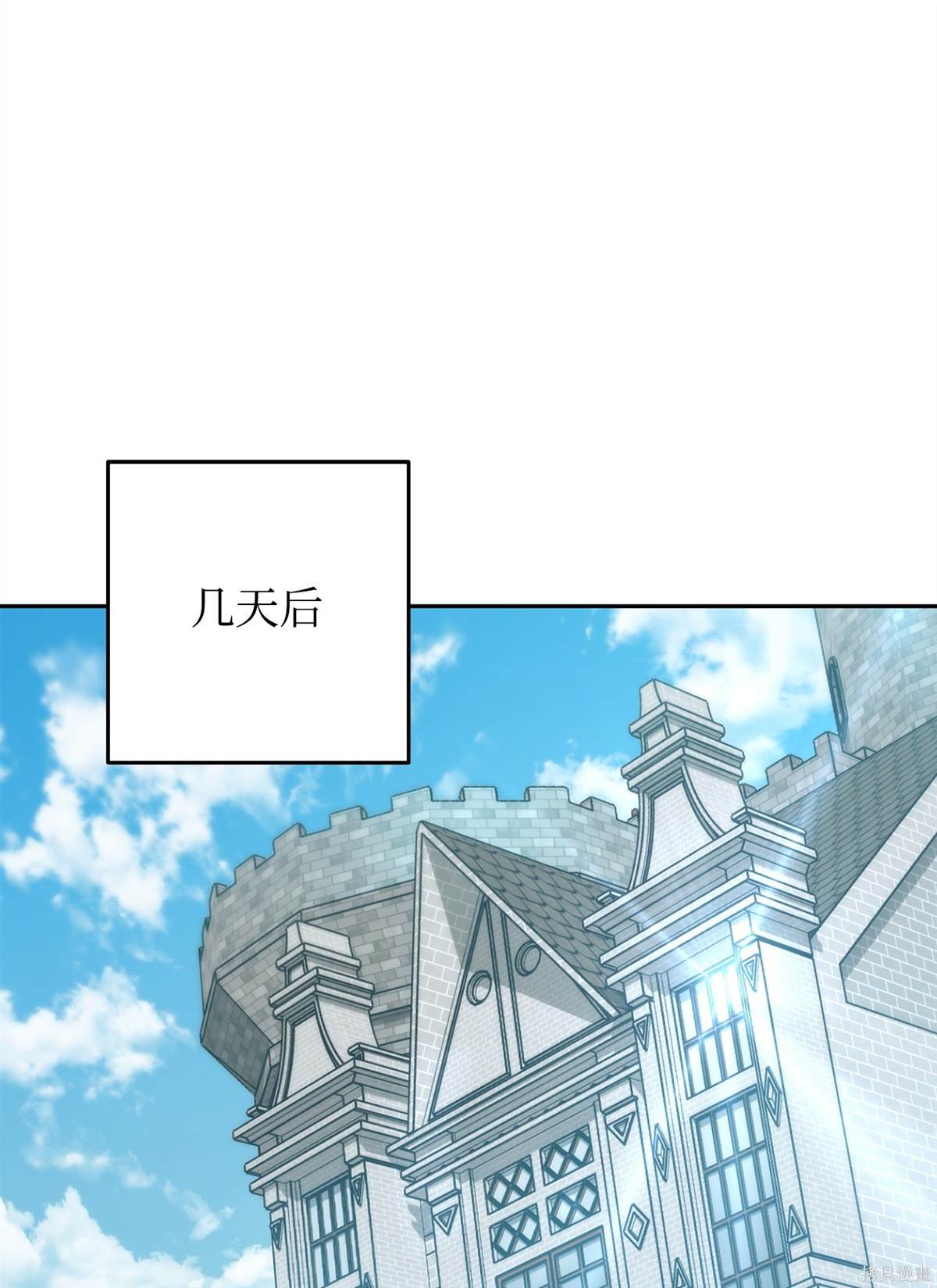 第148话