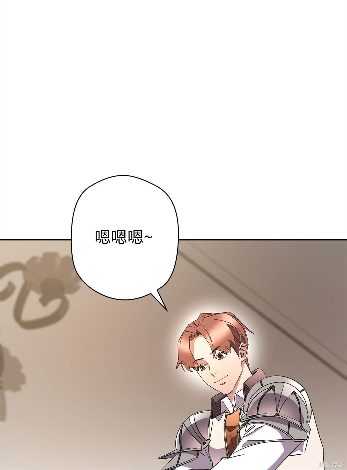 第148话