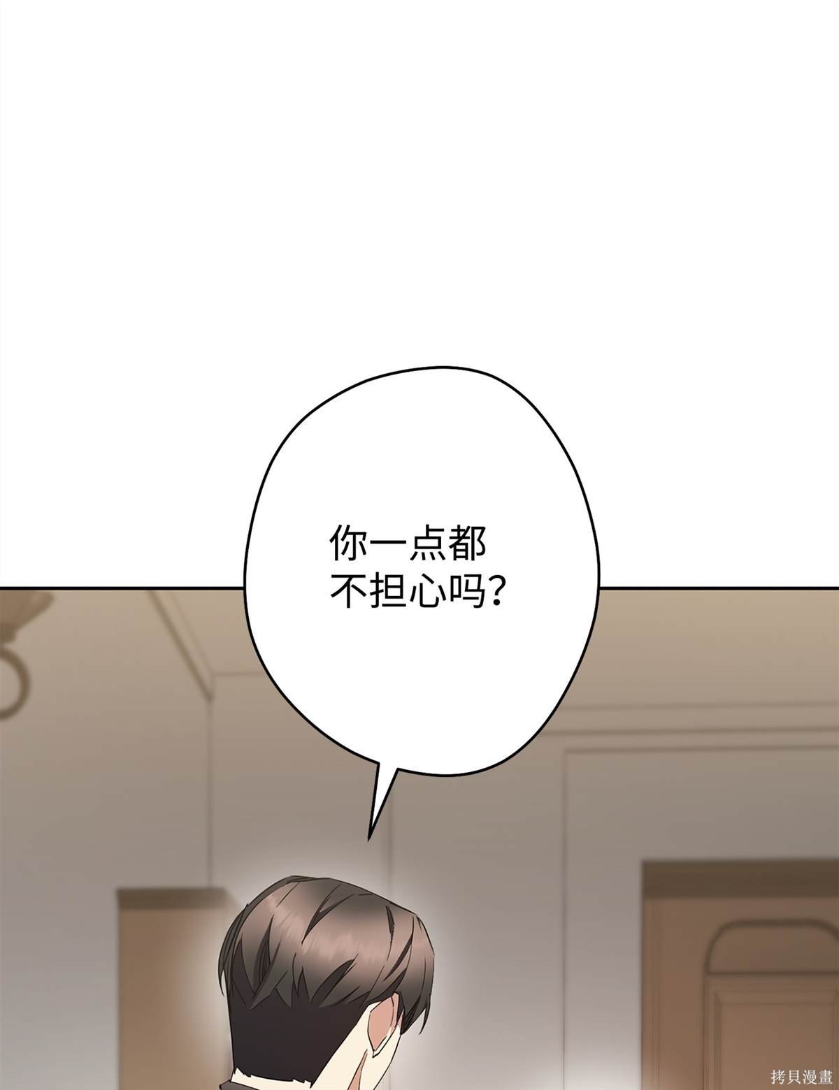 第148话