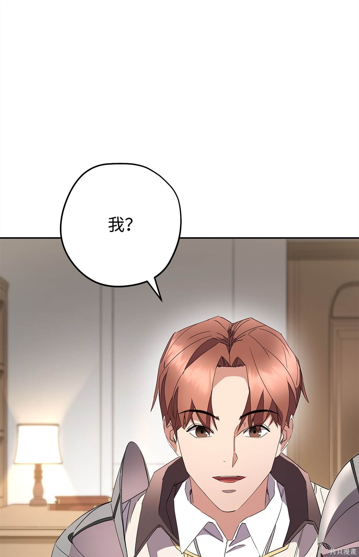 第148话