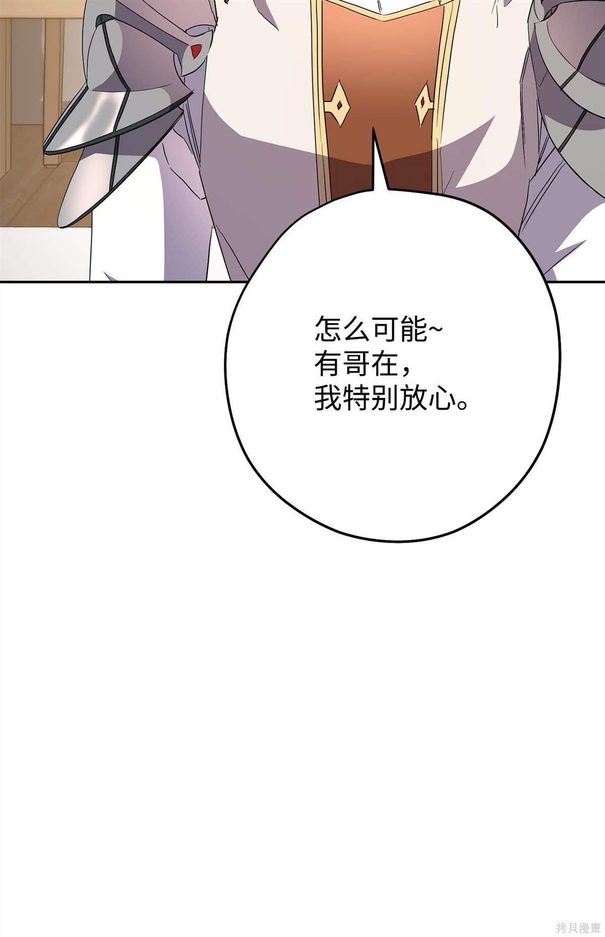 第148话