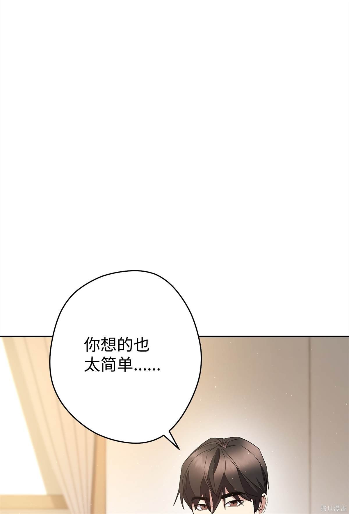 第148话