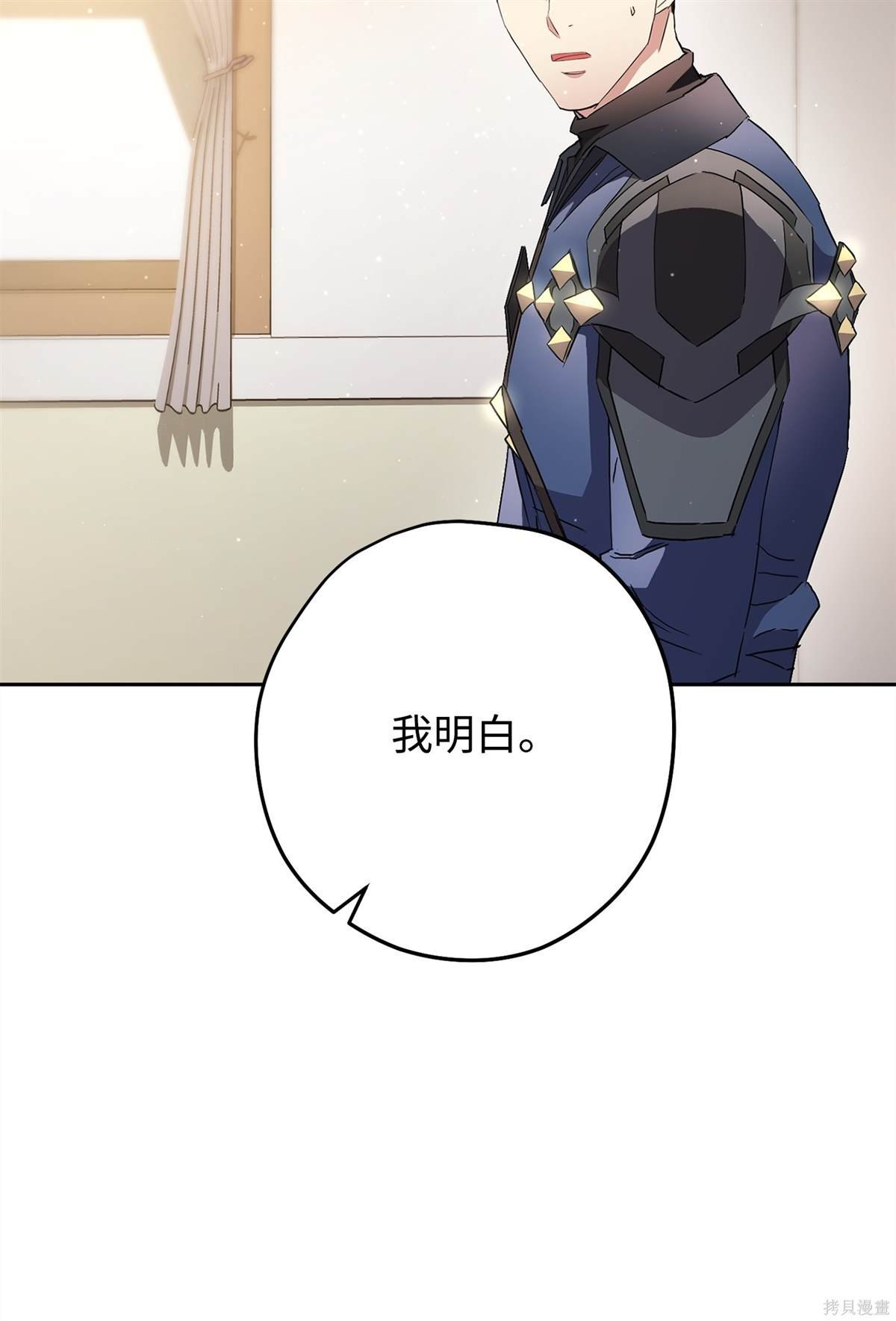 第148话