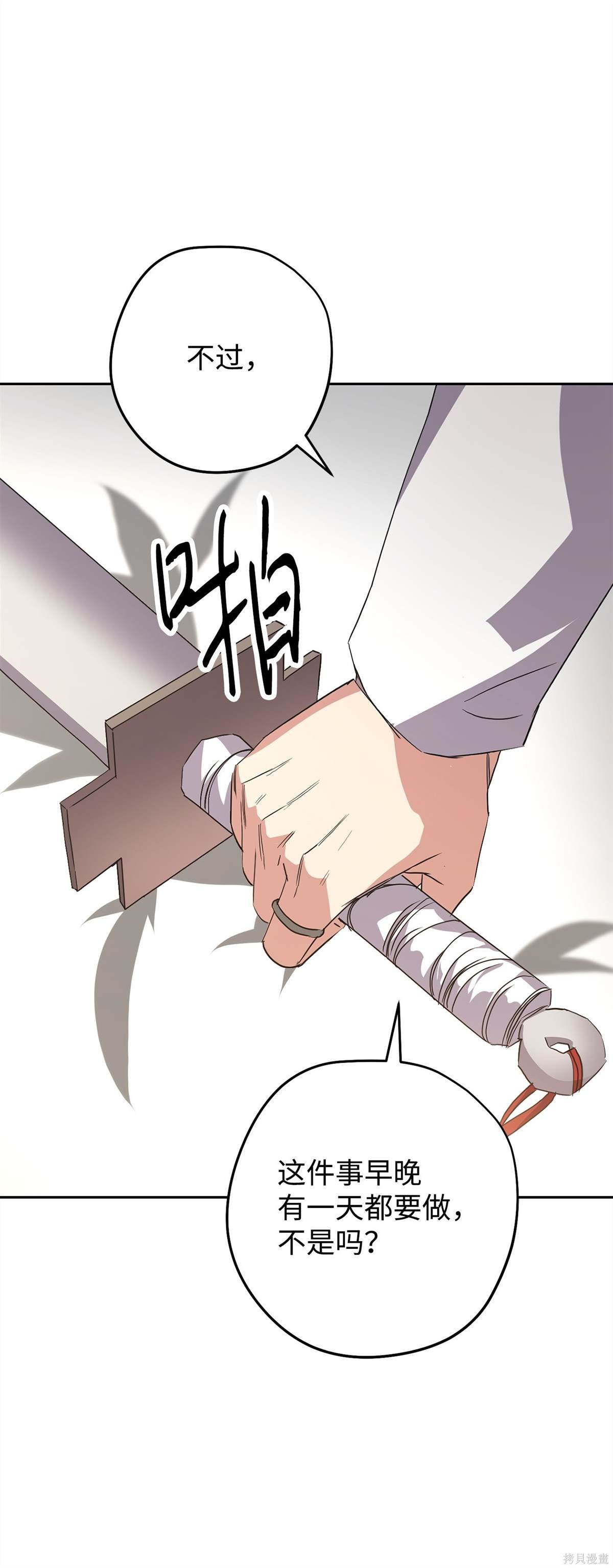 第148话